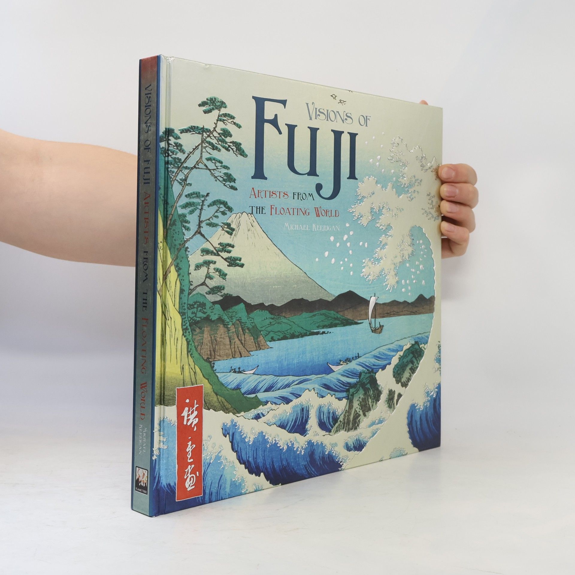 Michael Kerrigan Visions of Fuji