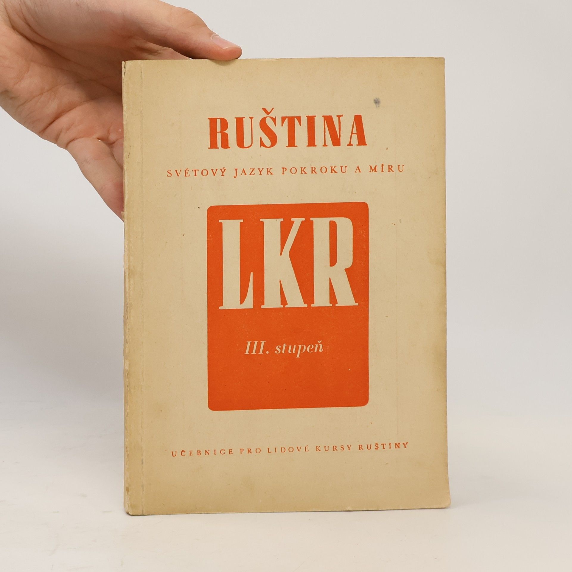 Kolektiv autorů Ruština