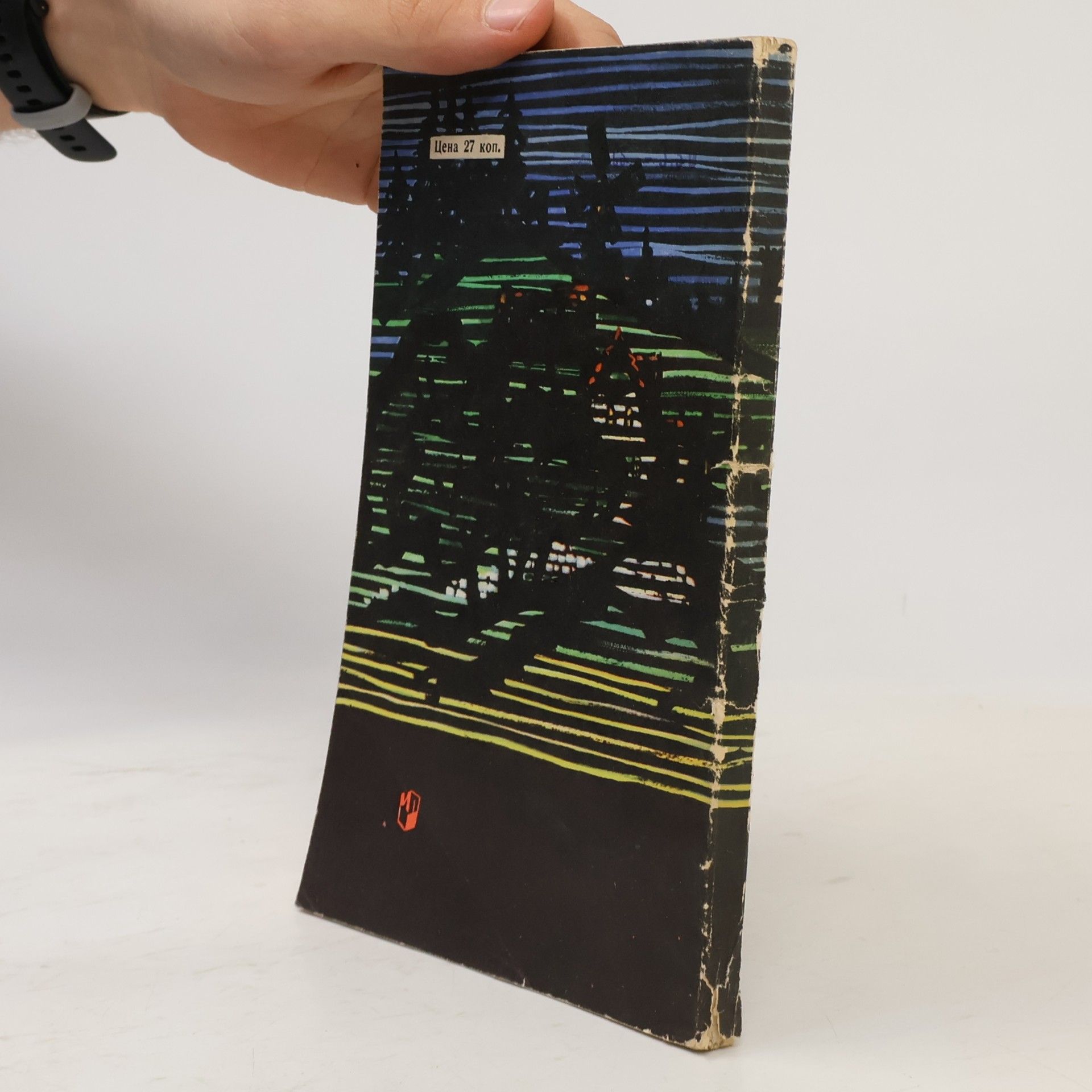 Auteurscollectief Deutsches Lesebuch