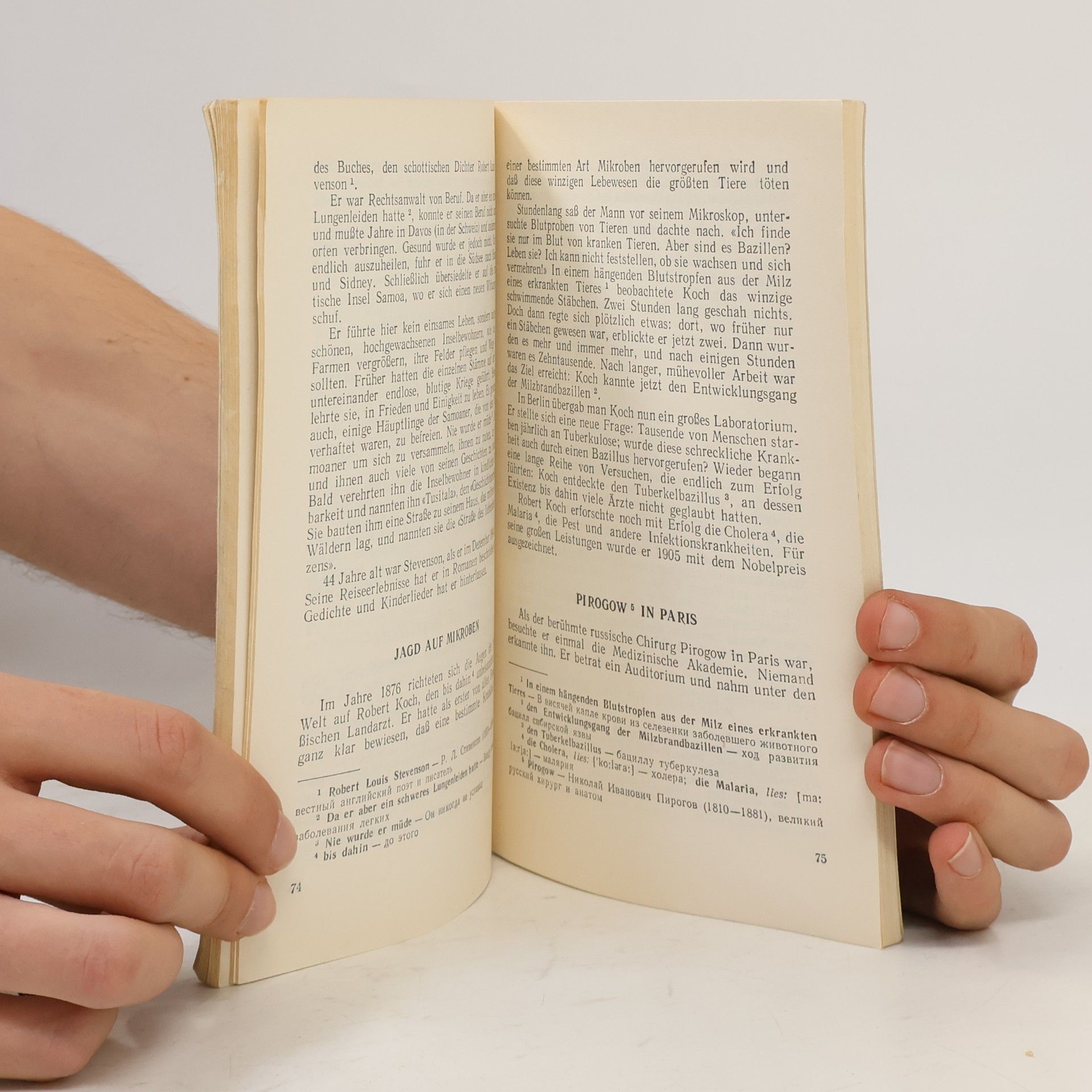 Auteurscollectief Deutsches Lesebuch