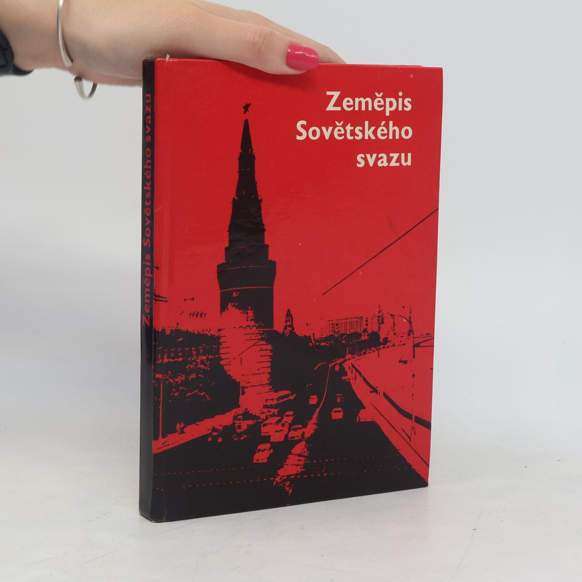 Martin Mihály Zeměpis Sovětského svazu