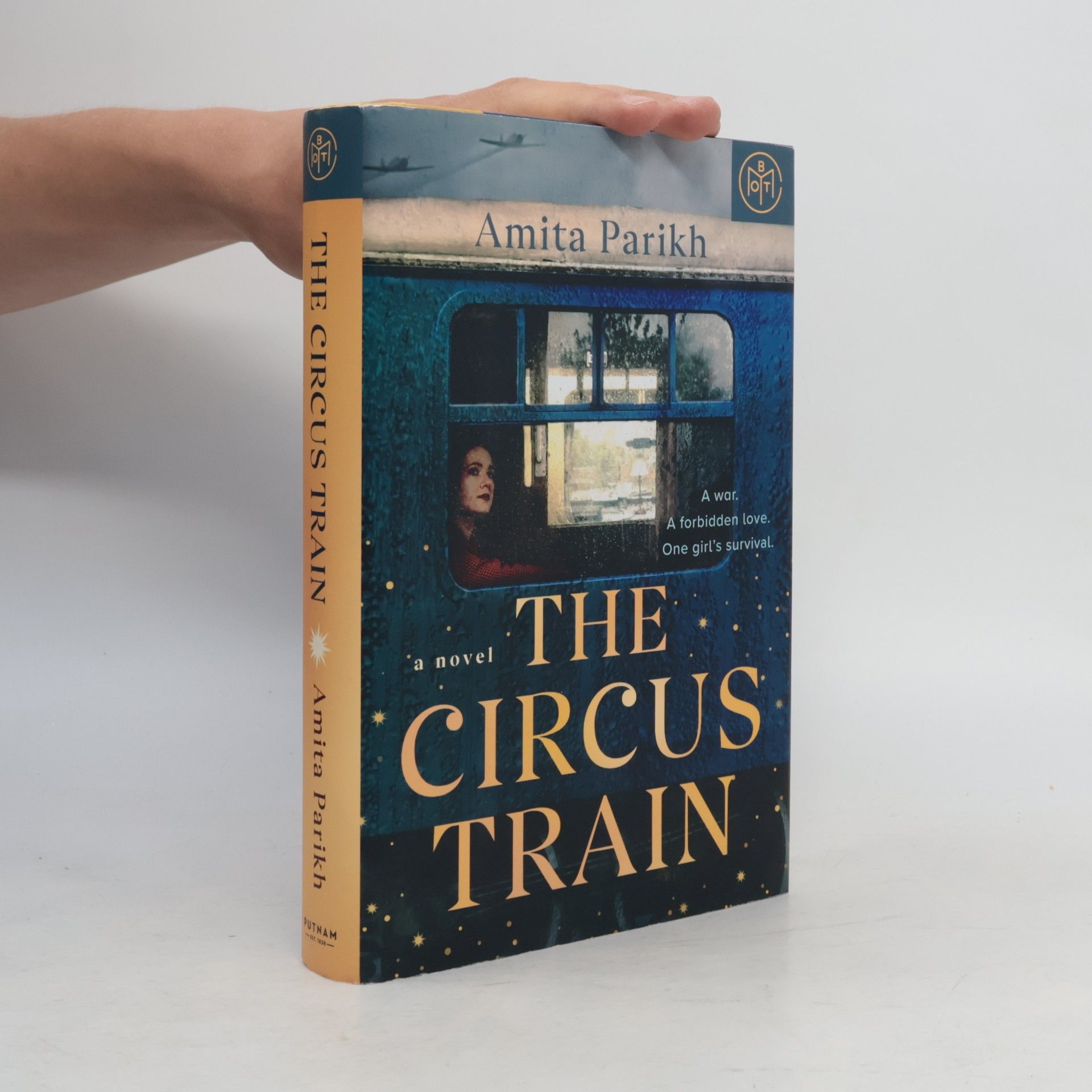 Amita Parikh The Circus Train