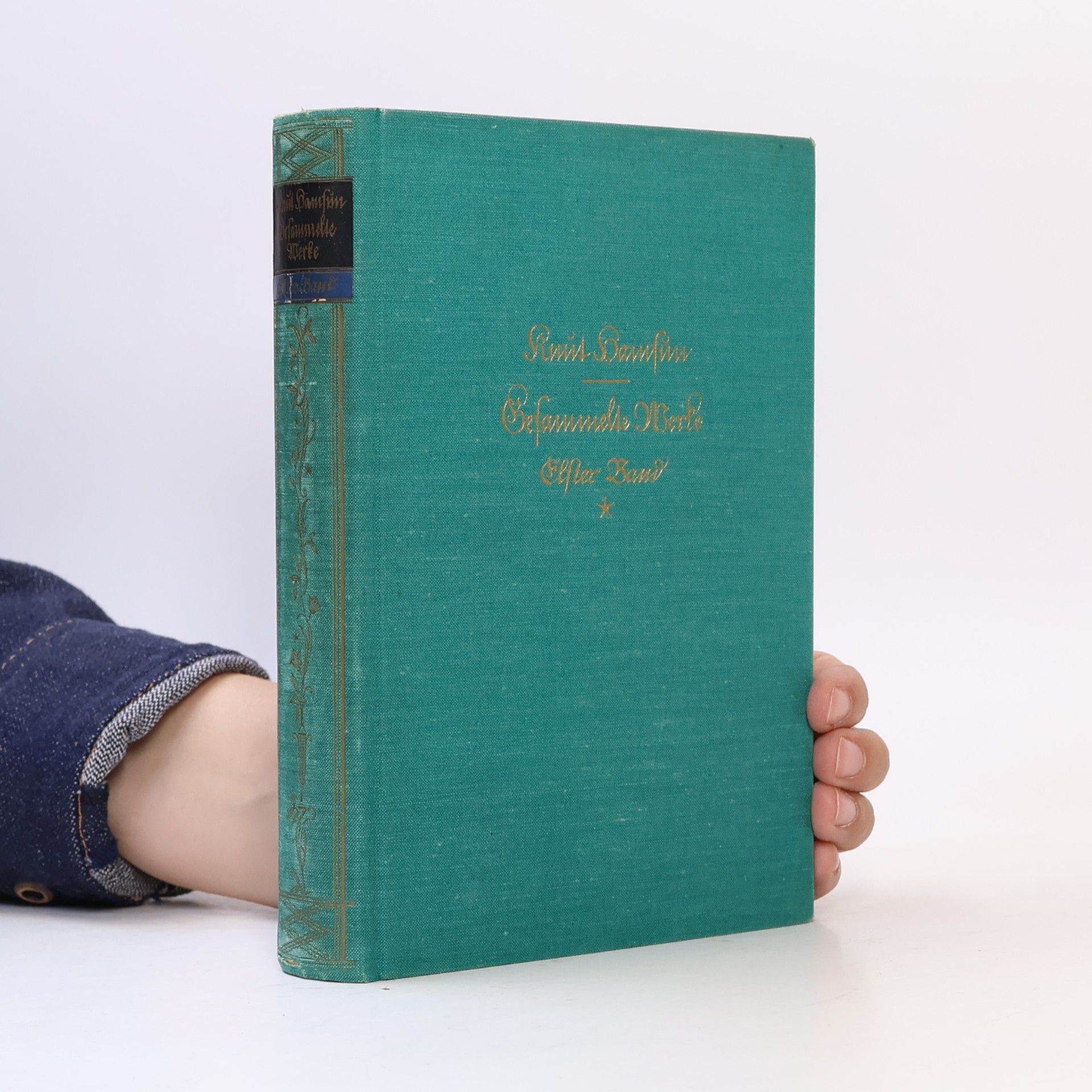 Knut Hamsun Gesammelte Werke 11