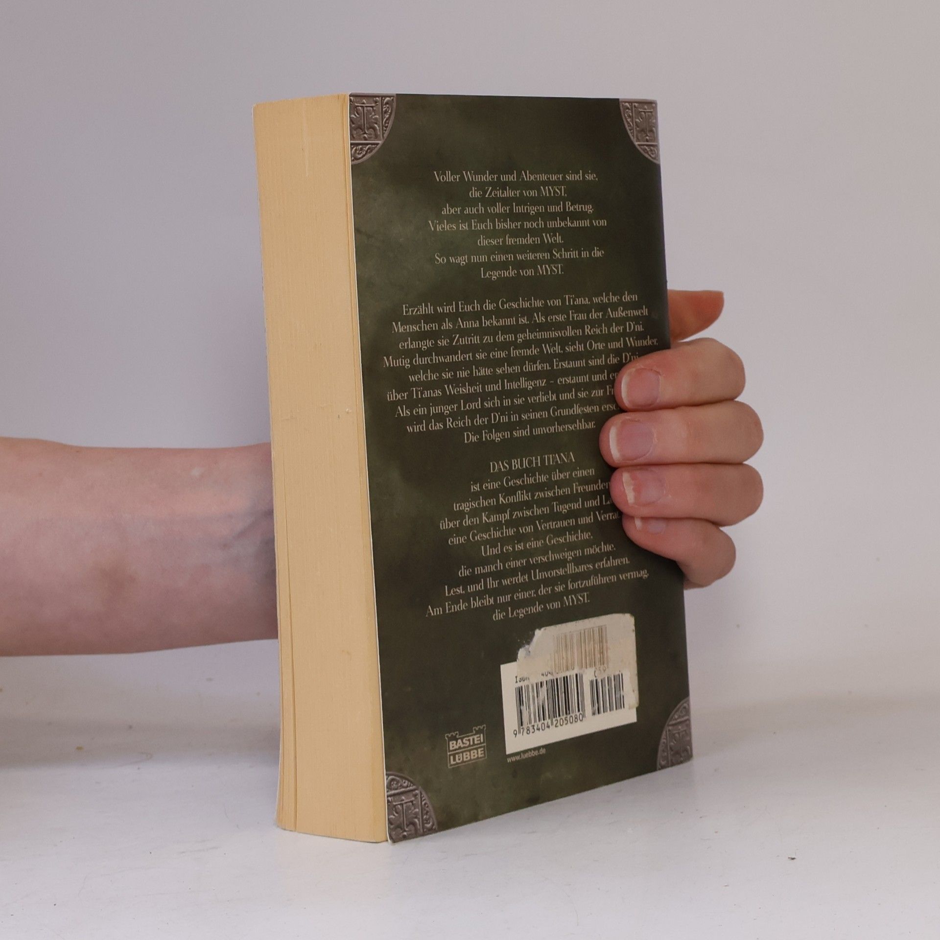Rand Miller Myst. Das Buch Ti'ana