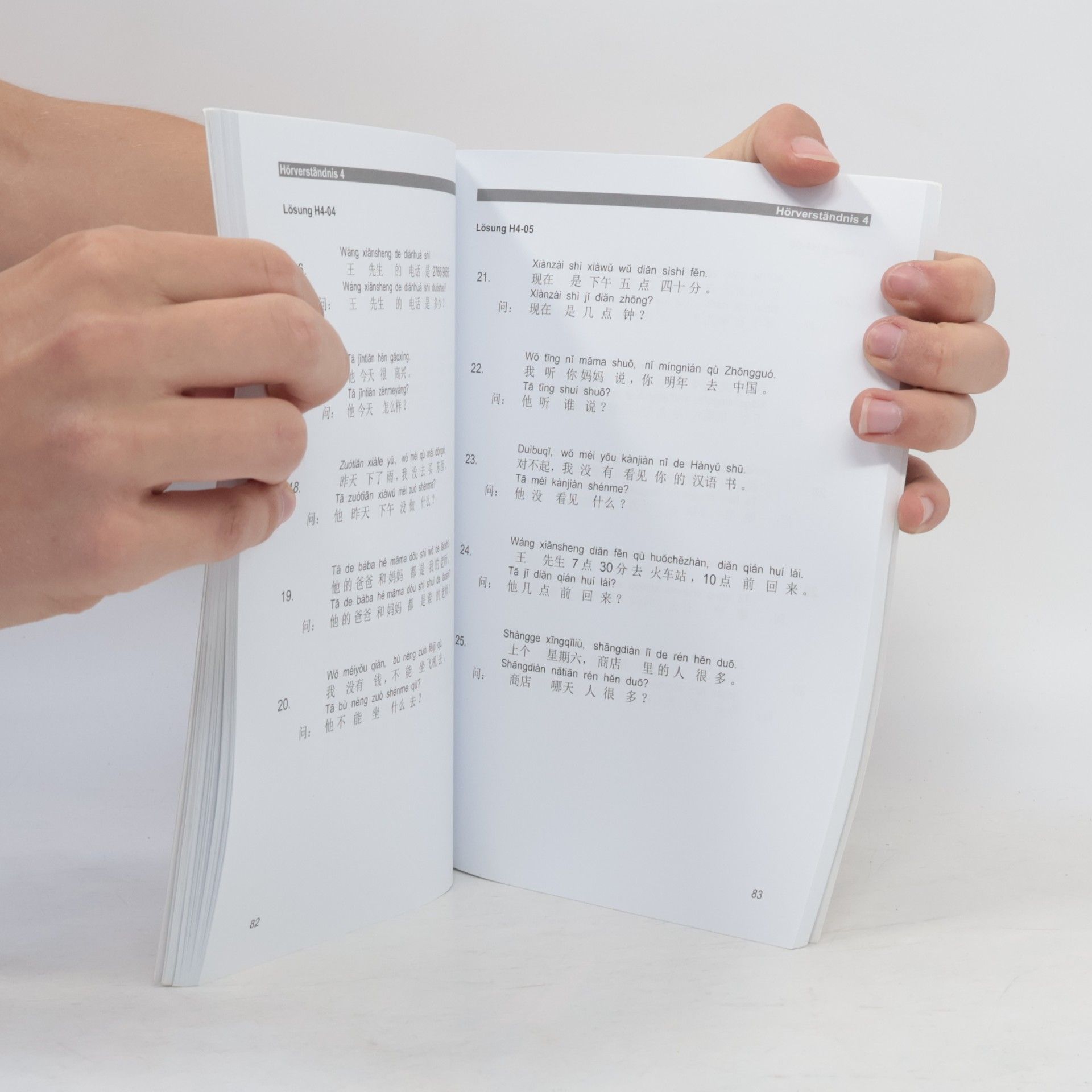 Hefei Huang Vorbereitung HSK-Prüfung. HSK 1