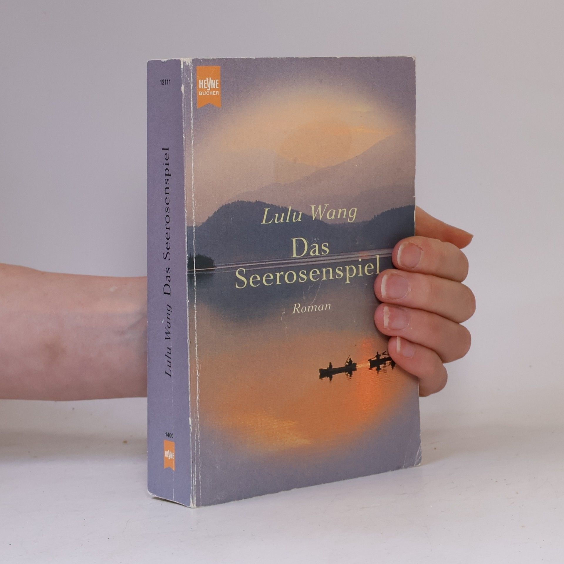 Lulu Wang Das Seerosenspiel