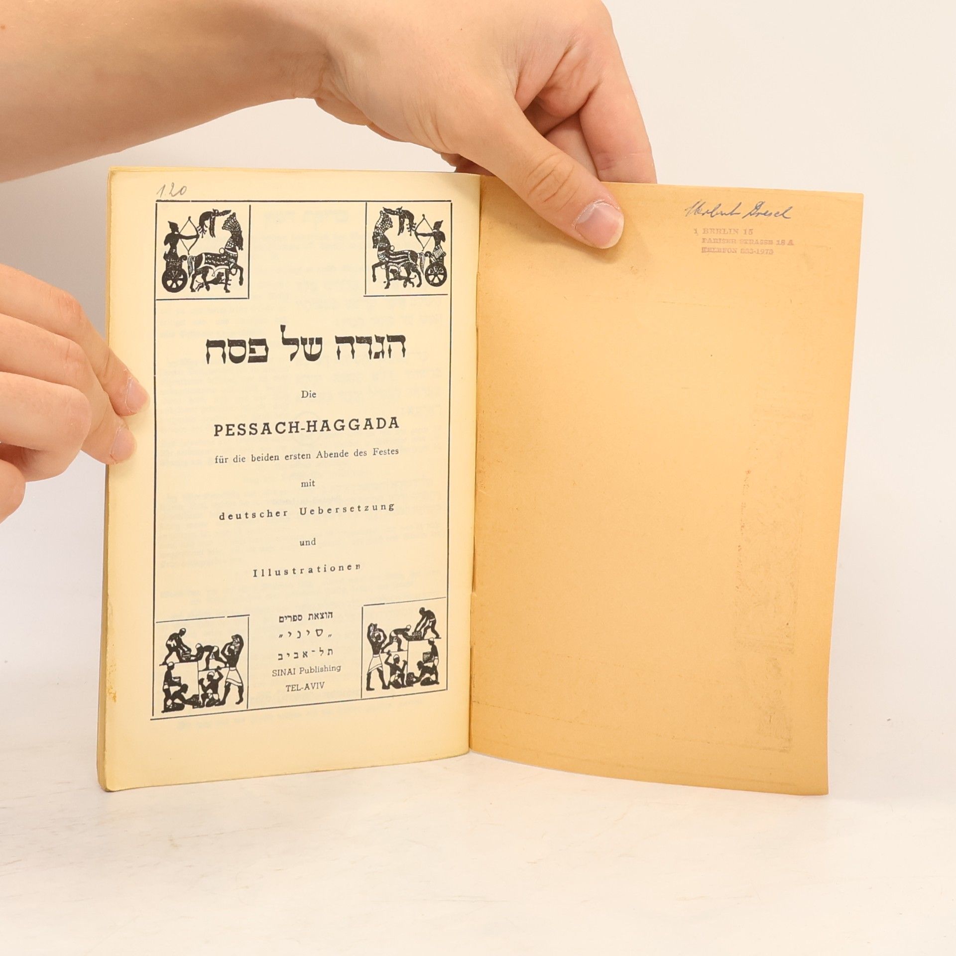 Autorenkollektiv Pessach Haggadah