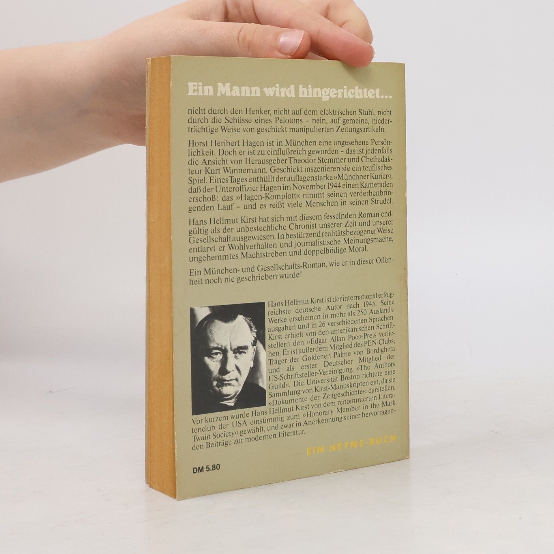 Hans Hellmut Kirst Eine Falle aus Papier. Roman