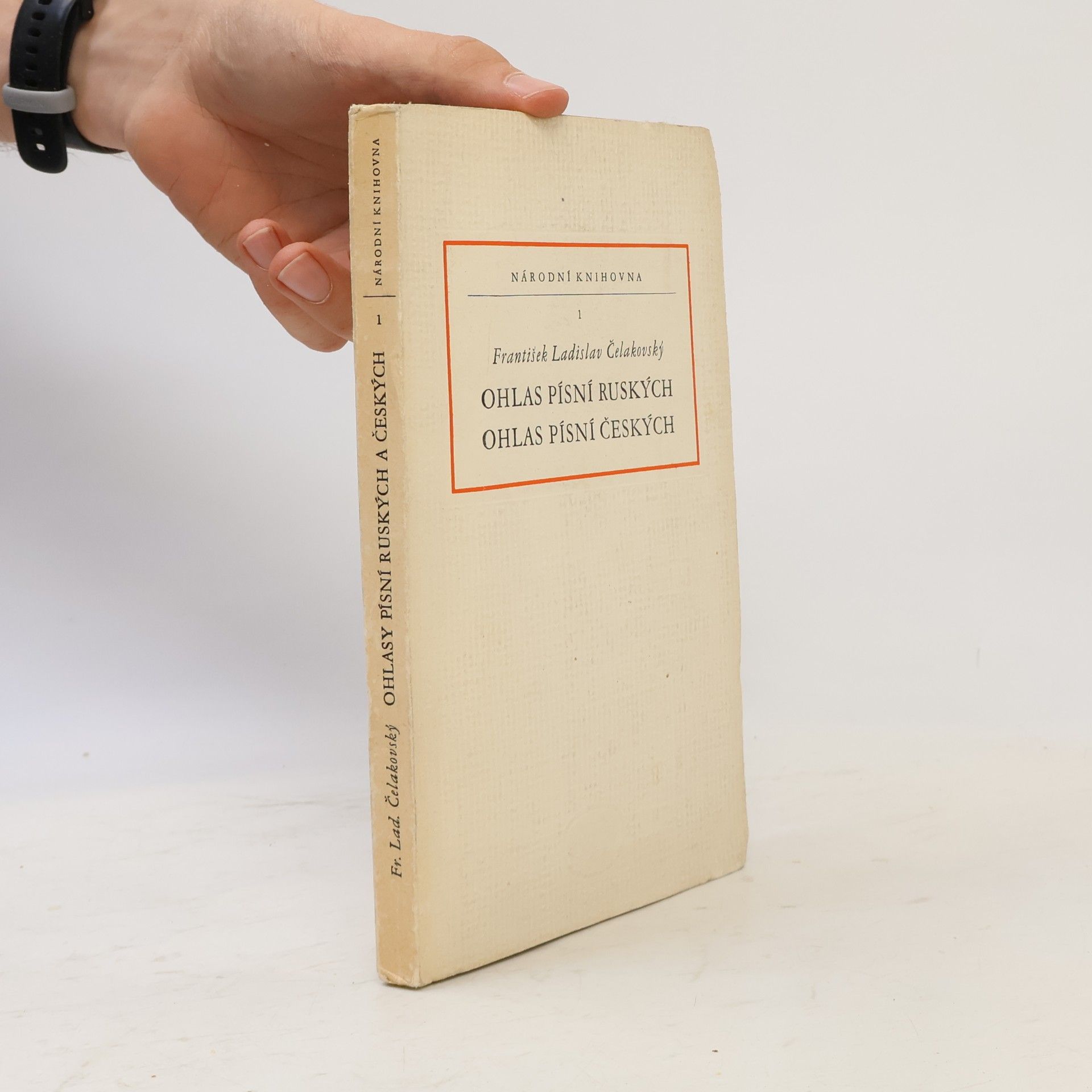 František Ladislav Čelakovský Ohlas písní ruských. Ohlas písní českých