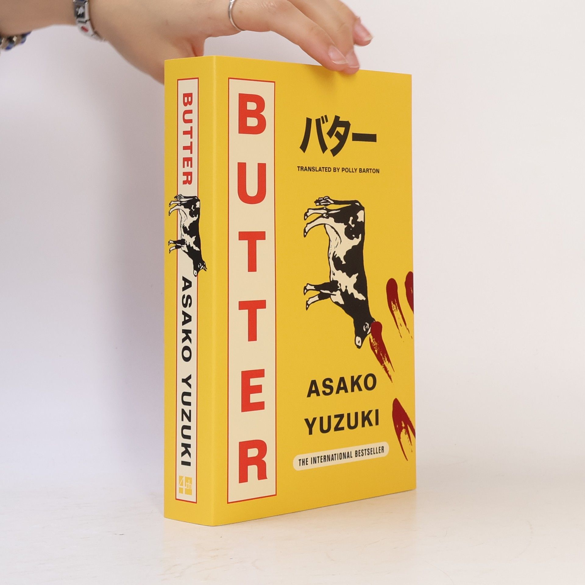 Asako Yuzuki Butter