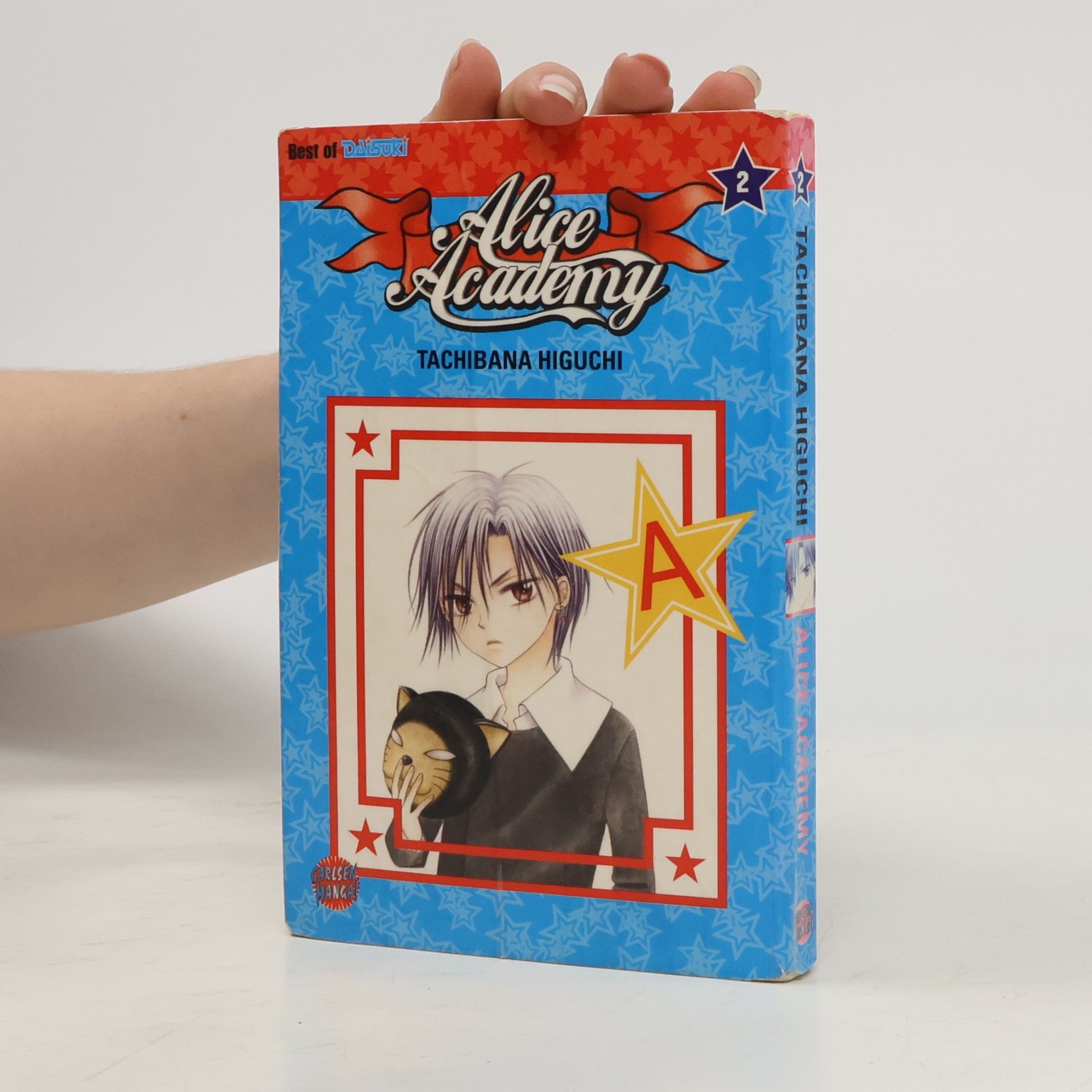 Tachibana Higuchi Alice Academy 2