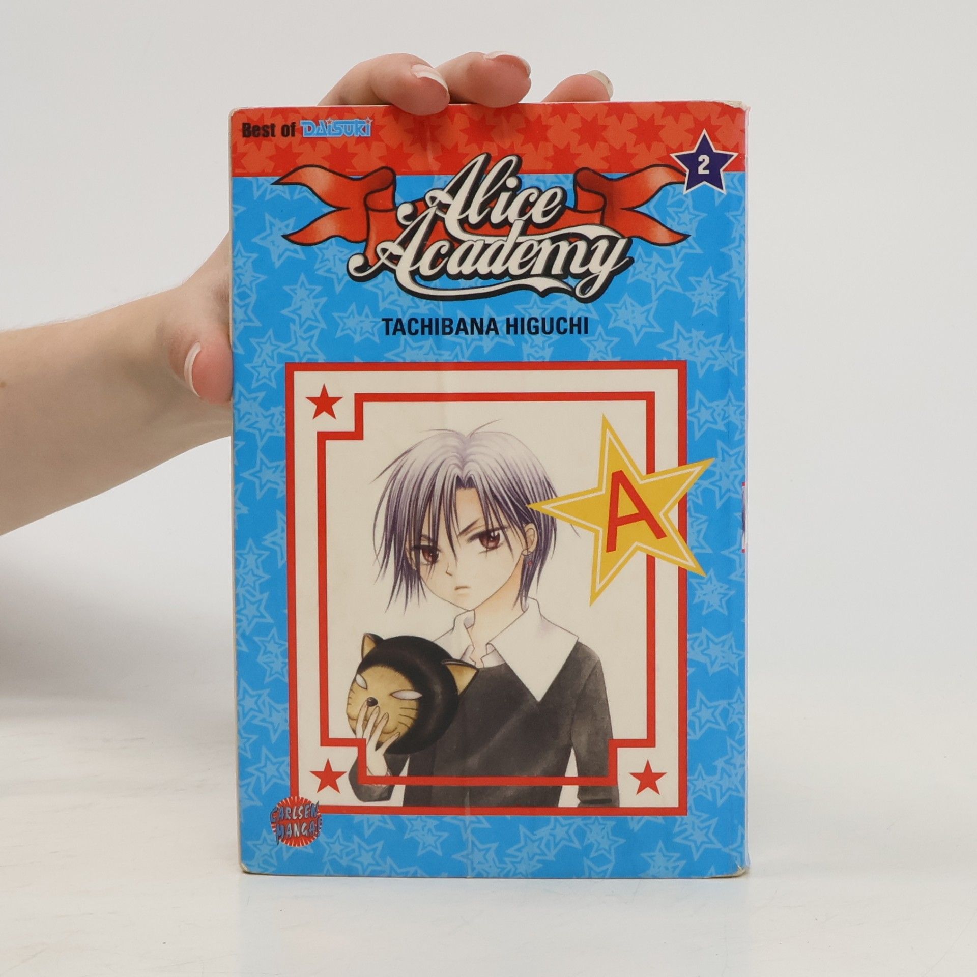 Tachibana Higuchi Alice Academy 2