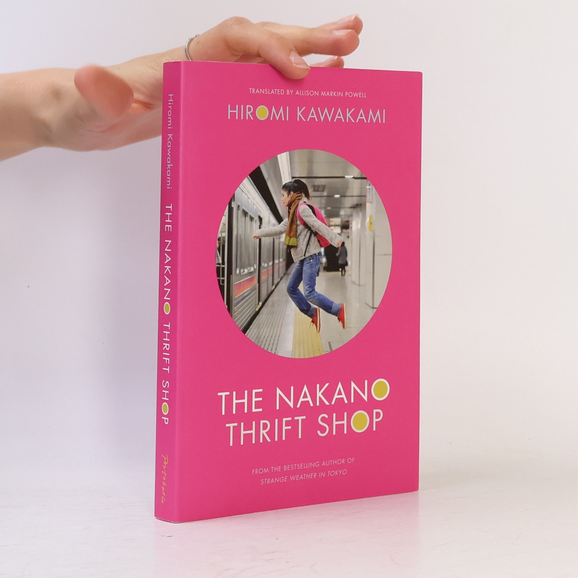 Hiromi Kawakami The Nakano Thrift Shop