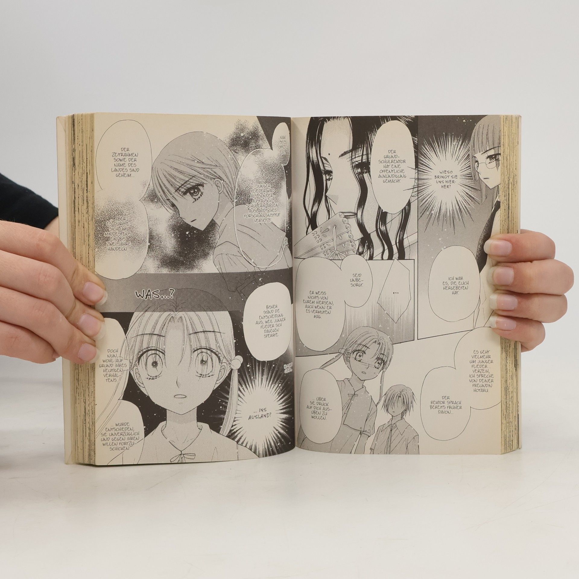 Tachibana Higuchi Alice Academy