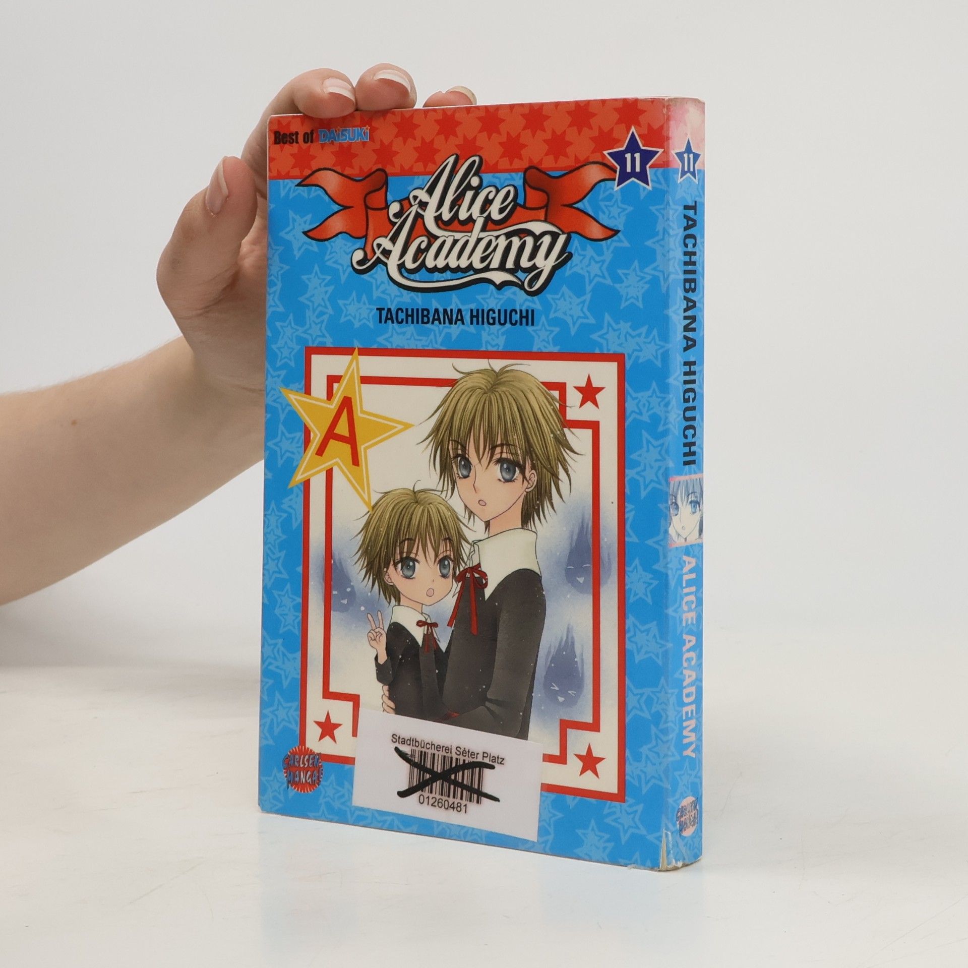 Tachibana Higuchi Alice Academy