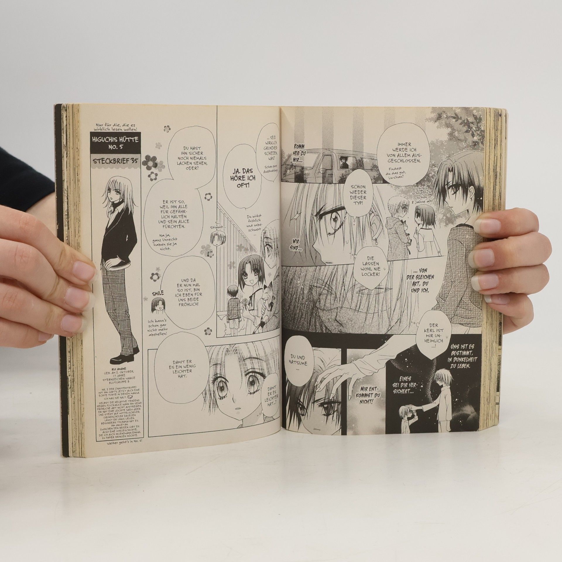 Tachibana Higuchi Alice Academy