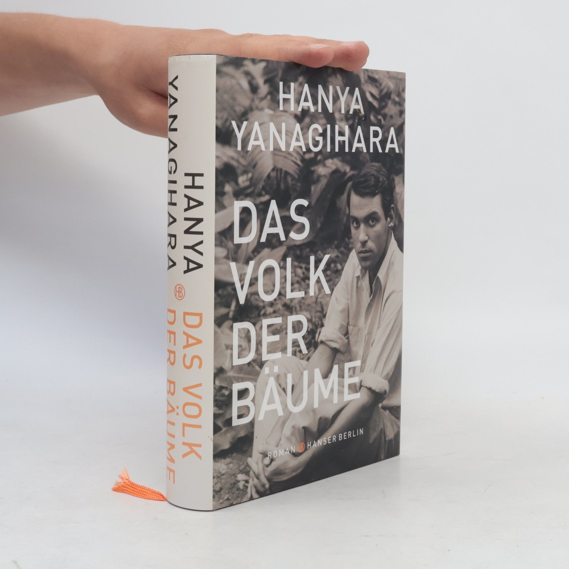Hanya Yanagihara Das Volk der Bäume