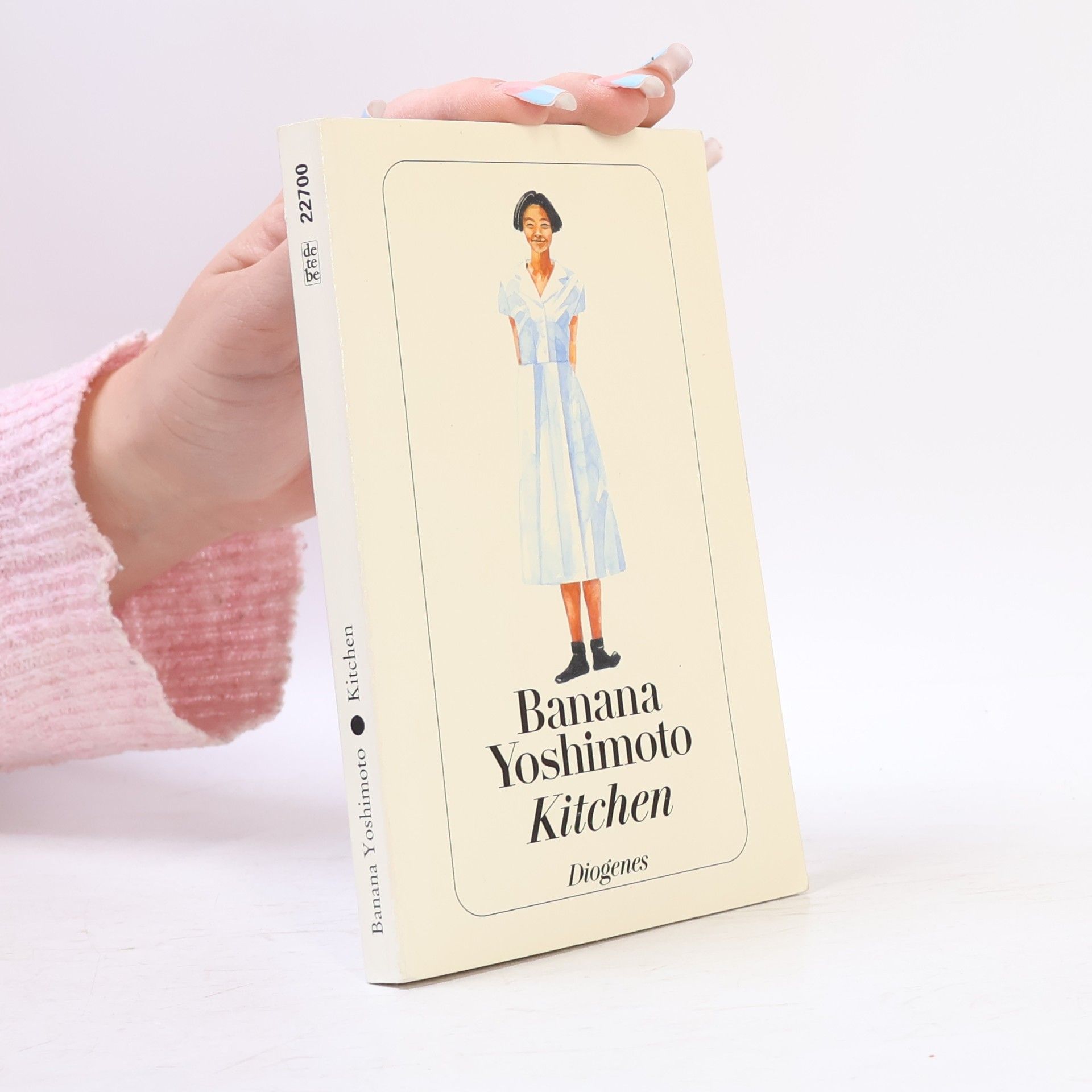 Banana Yoshimoto Kitchen