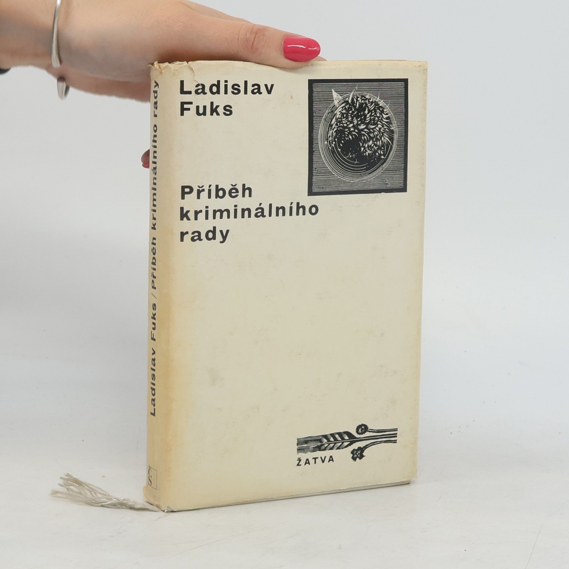 Ladislav Fuks Příběh kriminálního rady