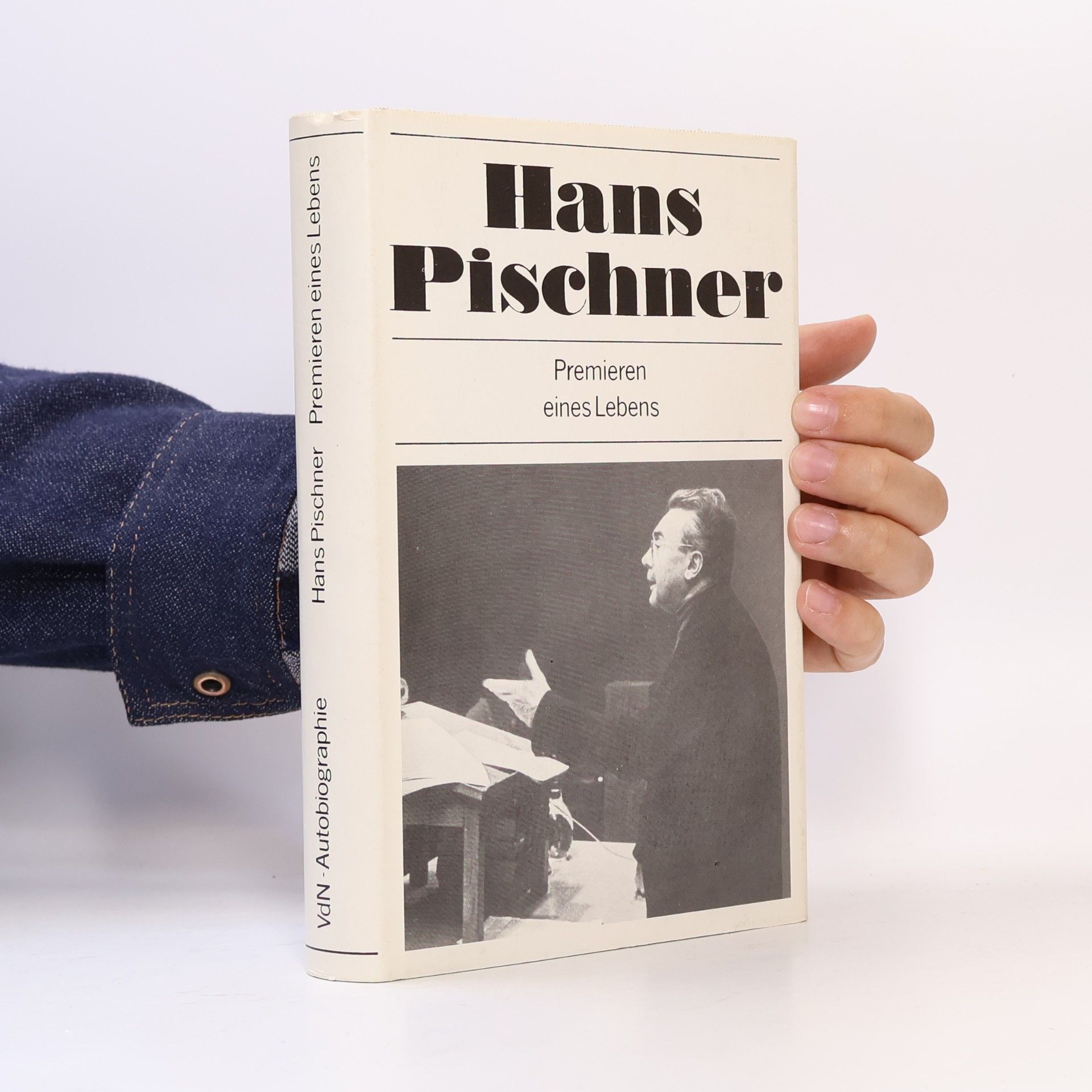 Hans Pischner Premieren eines Lebens