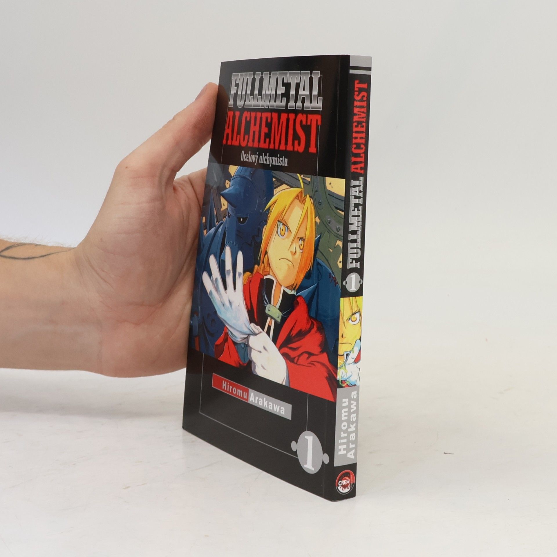 Hiromu Arakawa Fullmetal Alchemist 1
