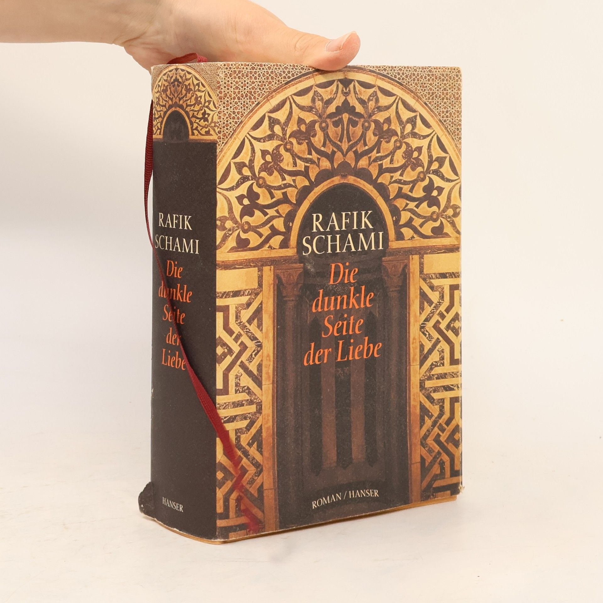 Rafik Schami Die dunkle Seite der Liebe