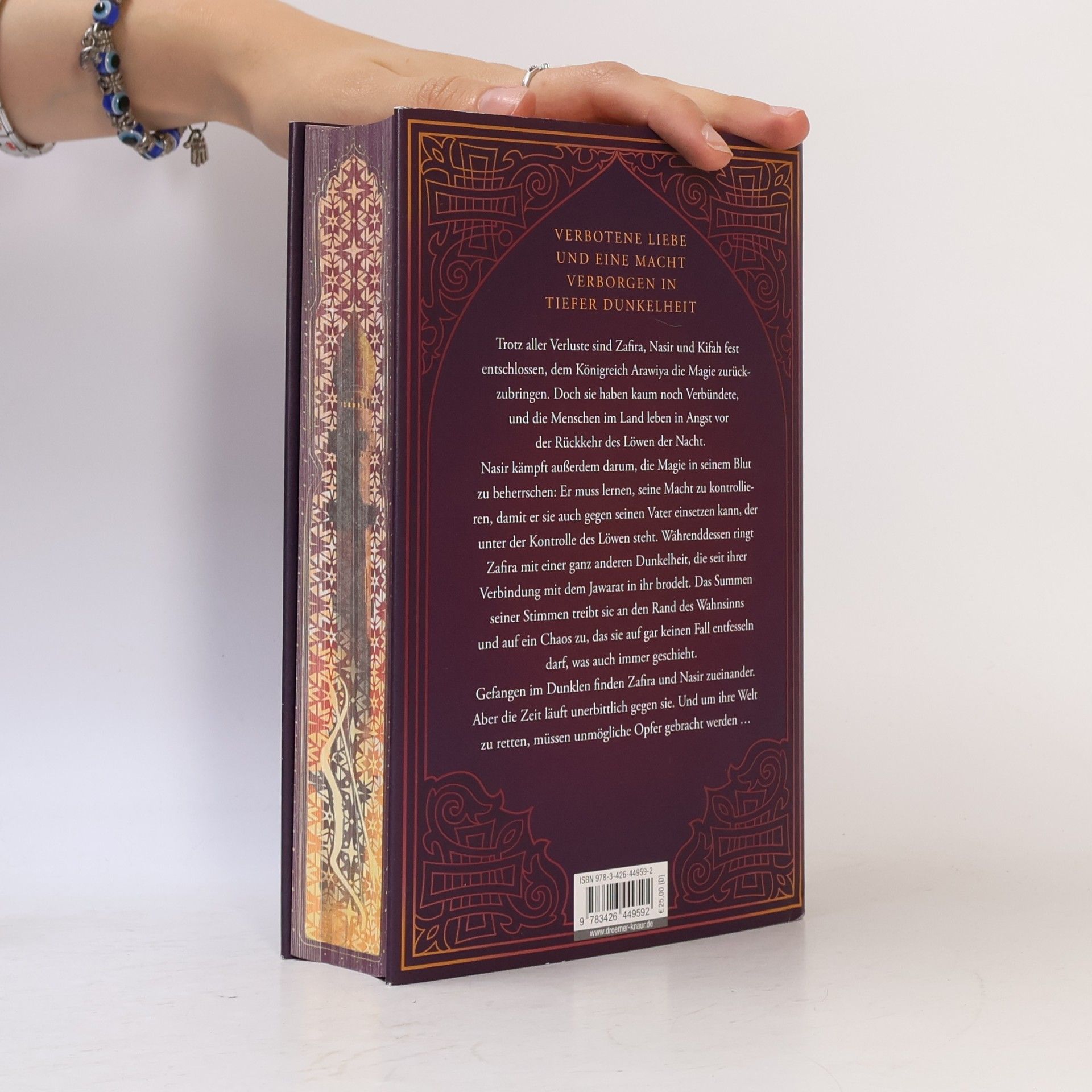 Hafsah Faizal We free the Stars / Die Reiche von Arawiya Bd.2