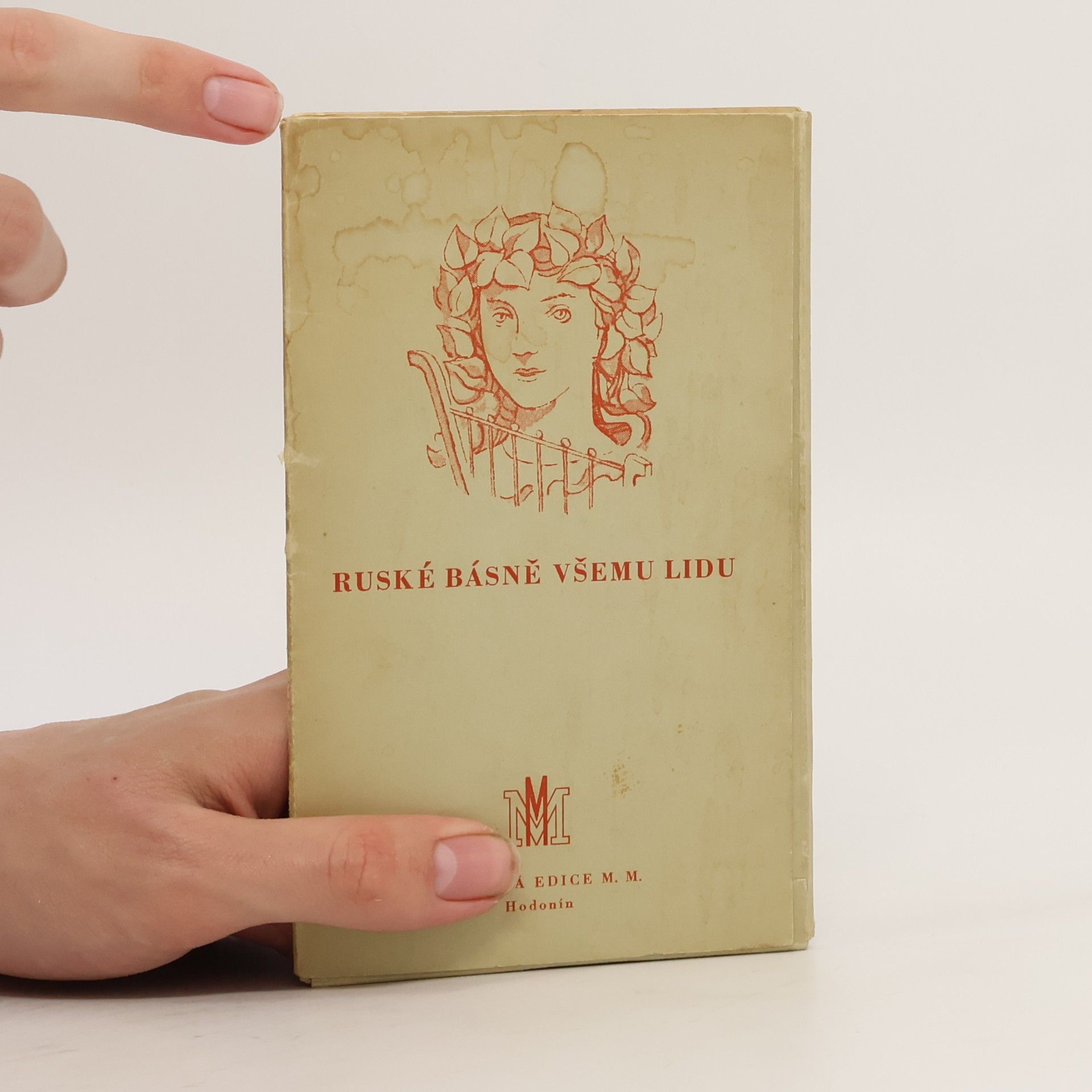 Marie Marková Ruské básně všemu lidu