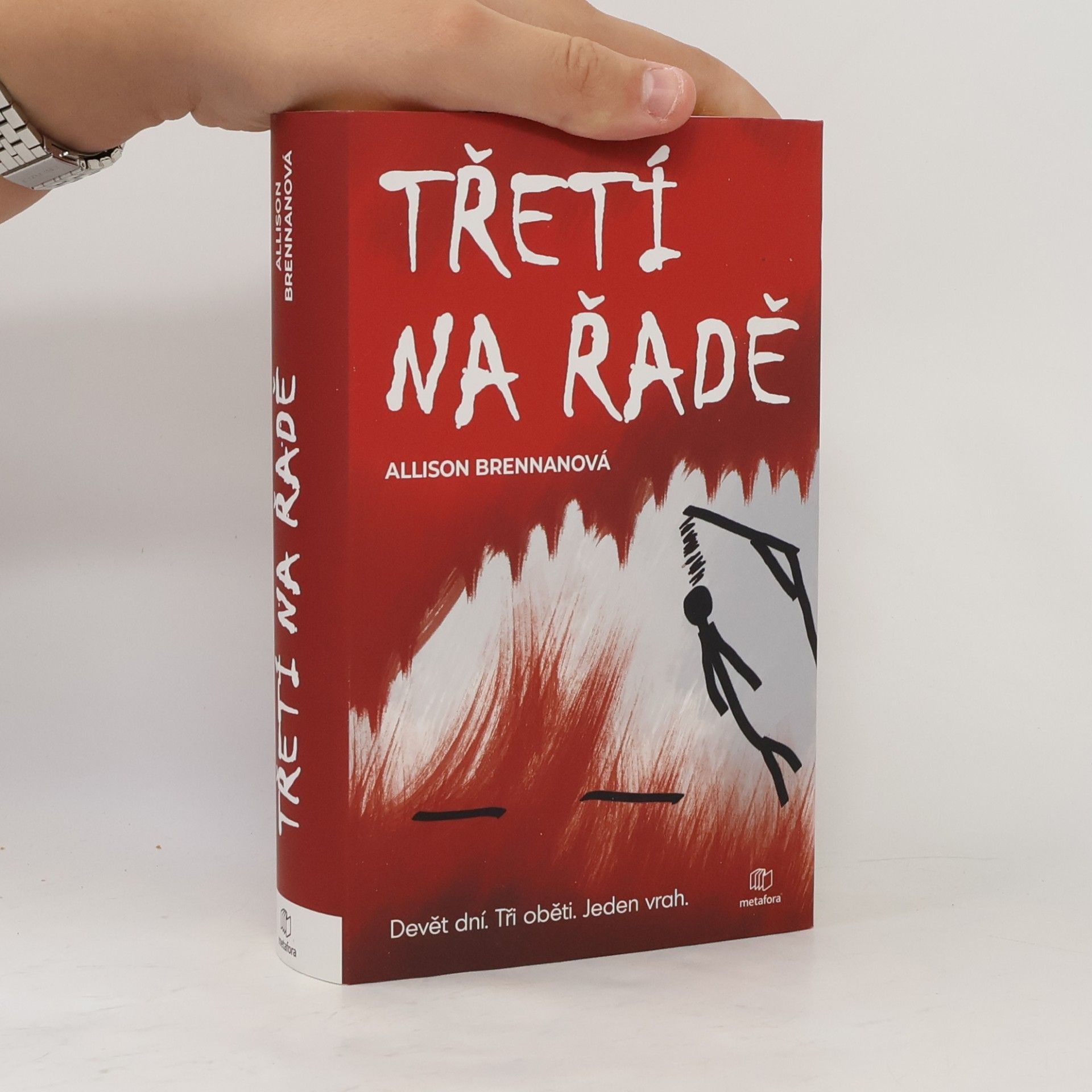 Allison Brennan Třetí na řadě