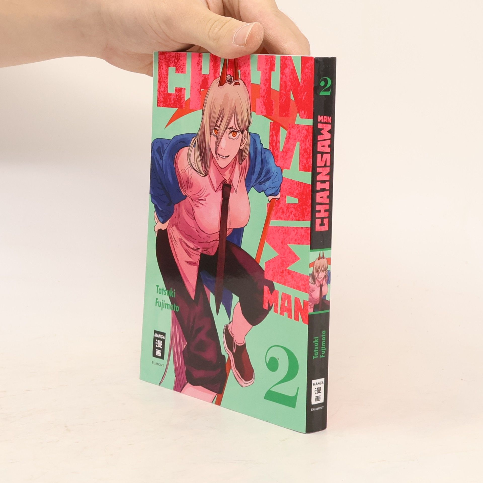 Tatsuki Fujimoto Chainsaw man 2