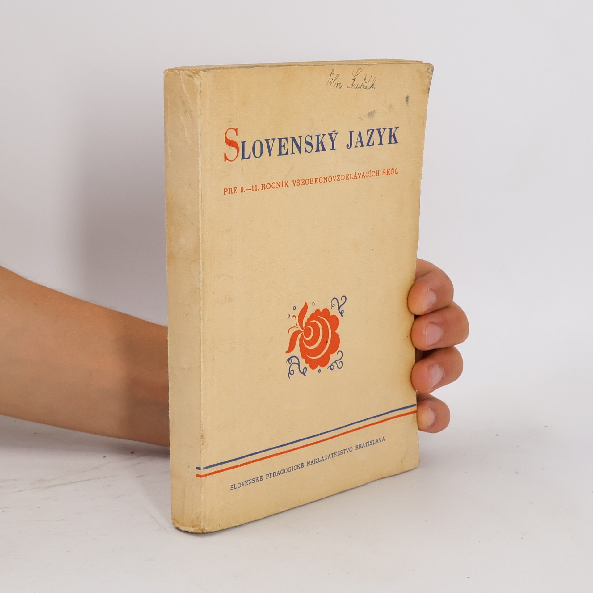 Autorenkollektiv Slovenský jazyk pre 9.–11. ročník všeobecnovzdelávacích škôl