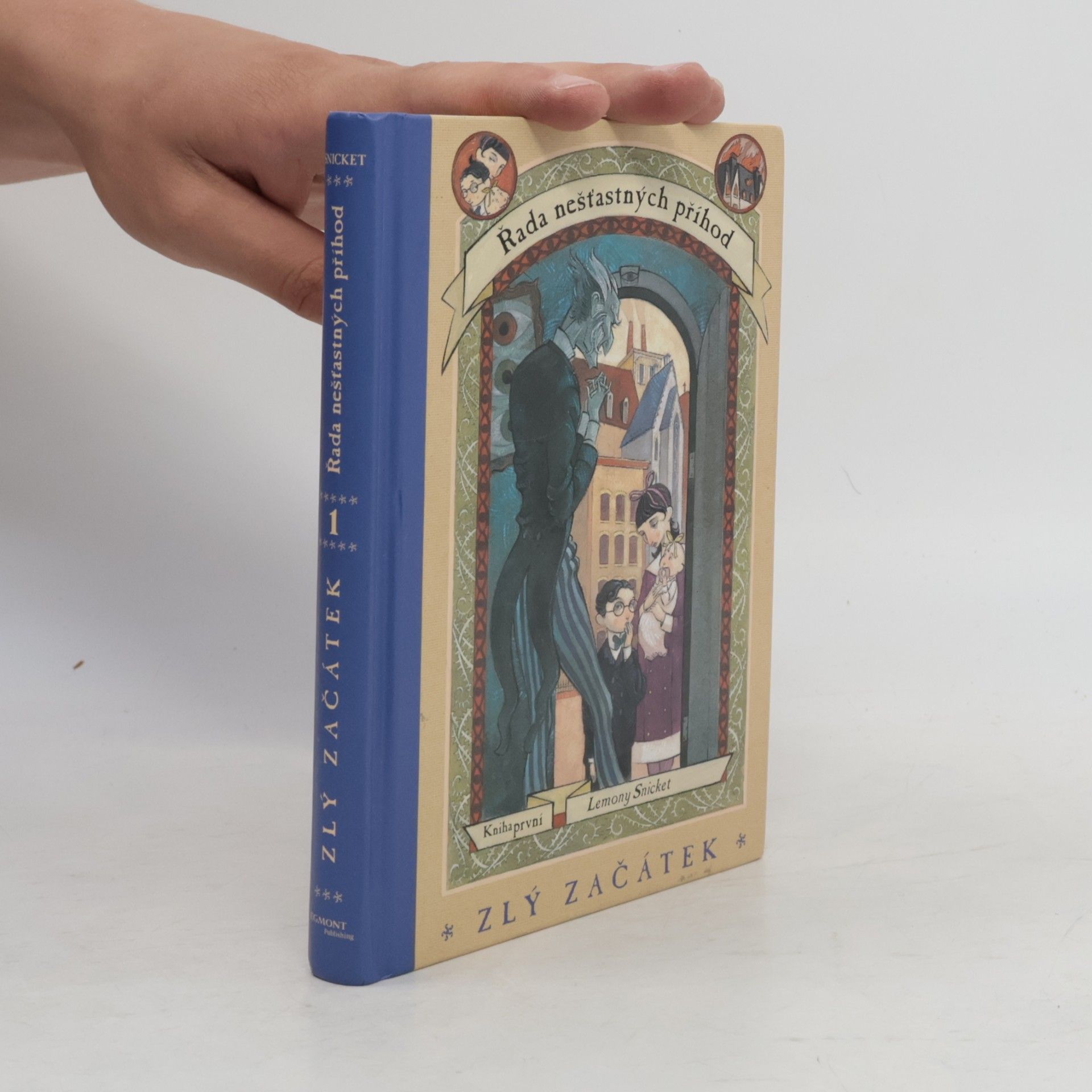 Lemony Snicket Řada nešťastných příhod 1: Zlý začátek