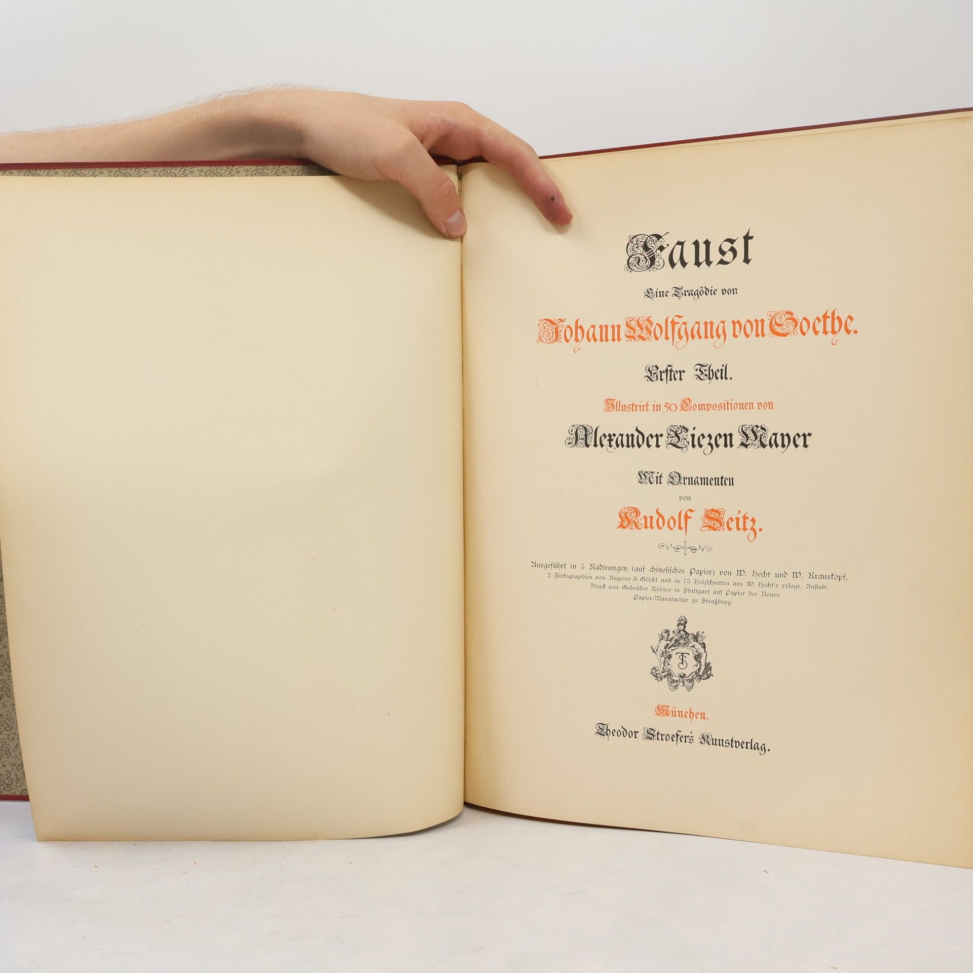 Johann Wolfgang von Goethe Faust 1