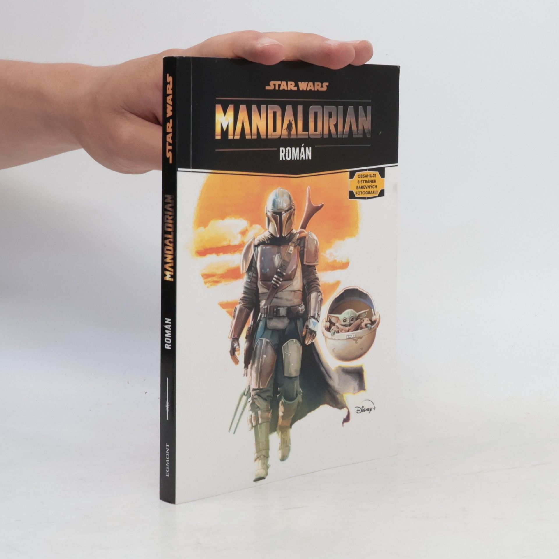 Rick Famuyiwa Mandalorian. Román.