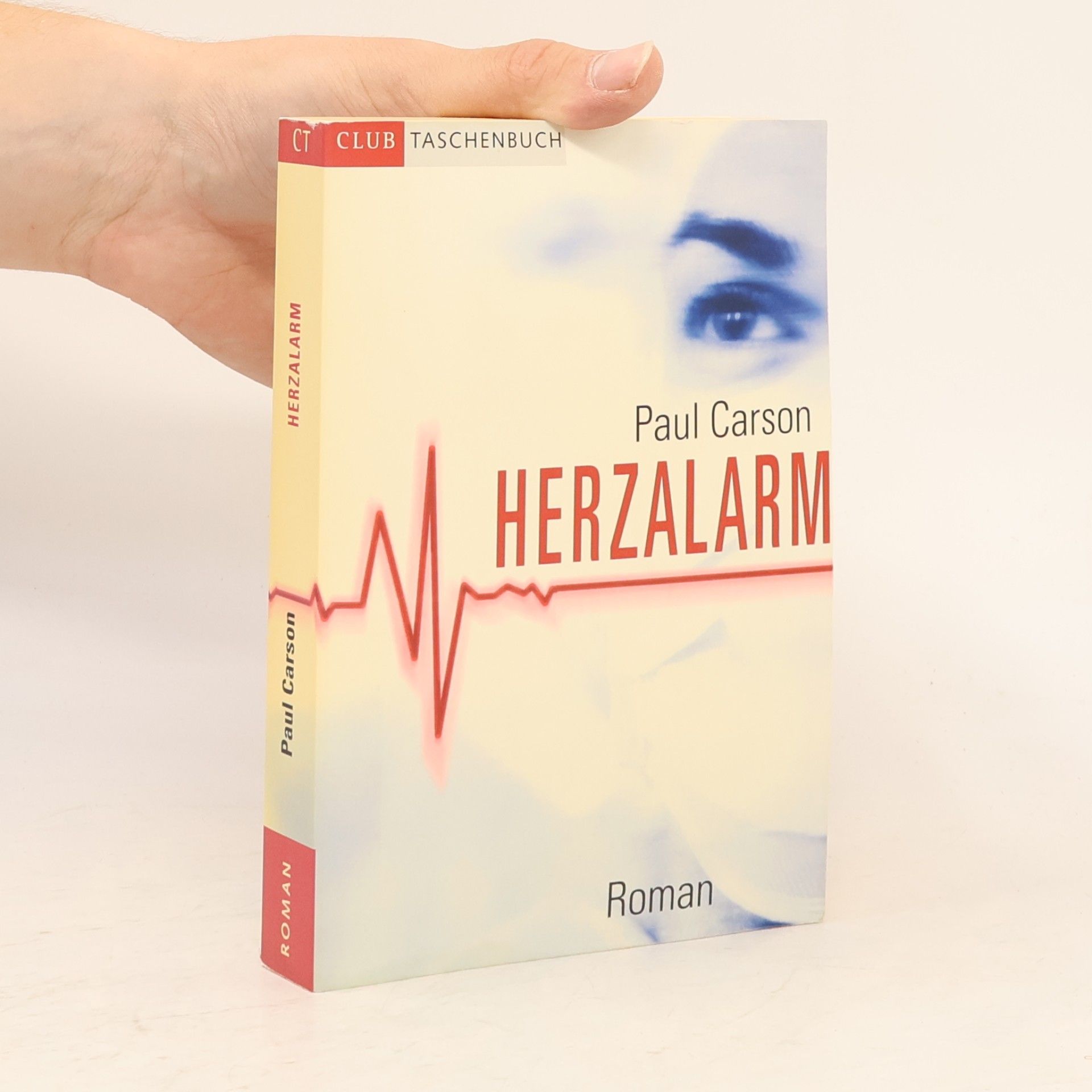 Paul Carson Herzalarm