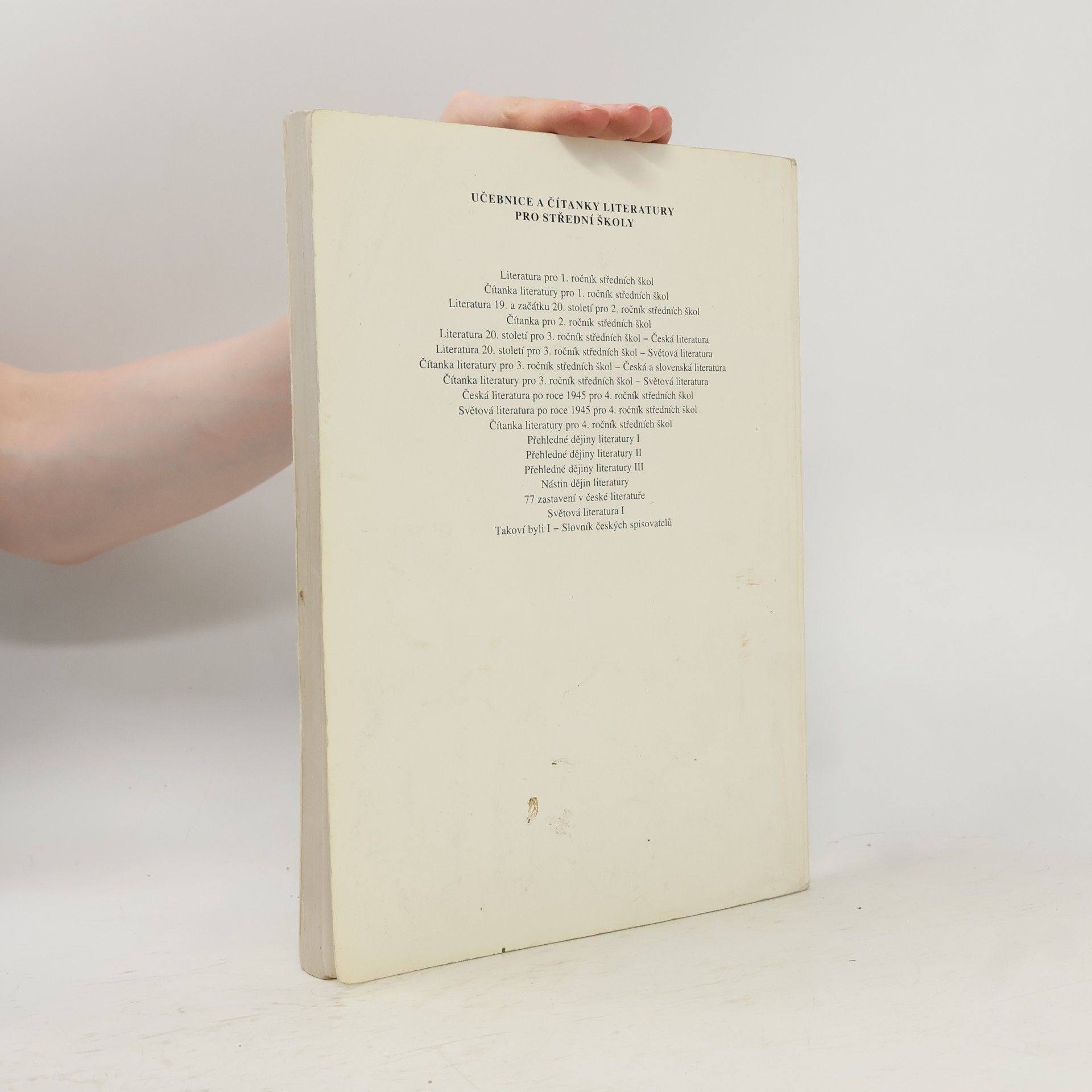 Bohuš Balajka Přehledné dějiny literatury I.