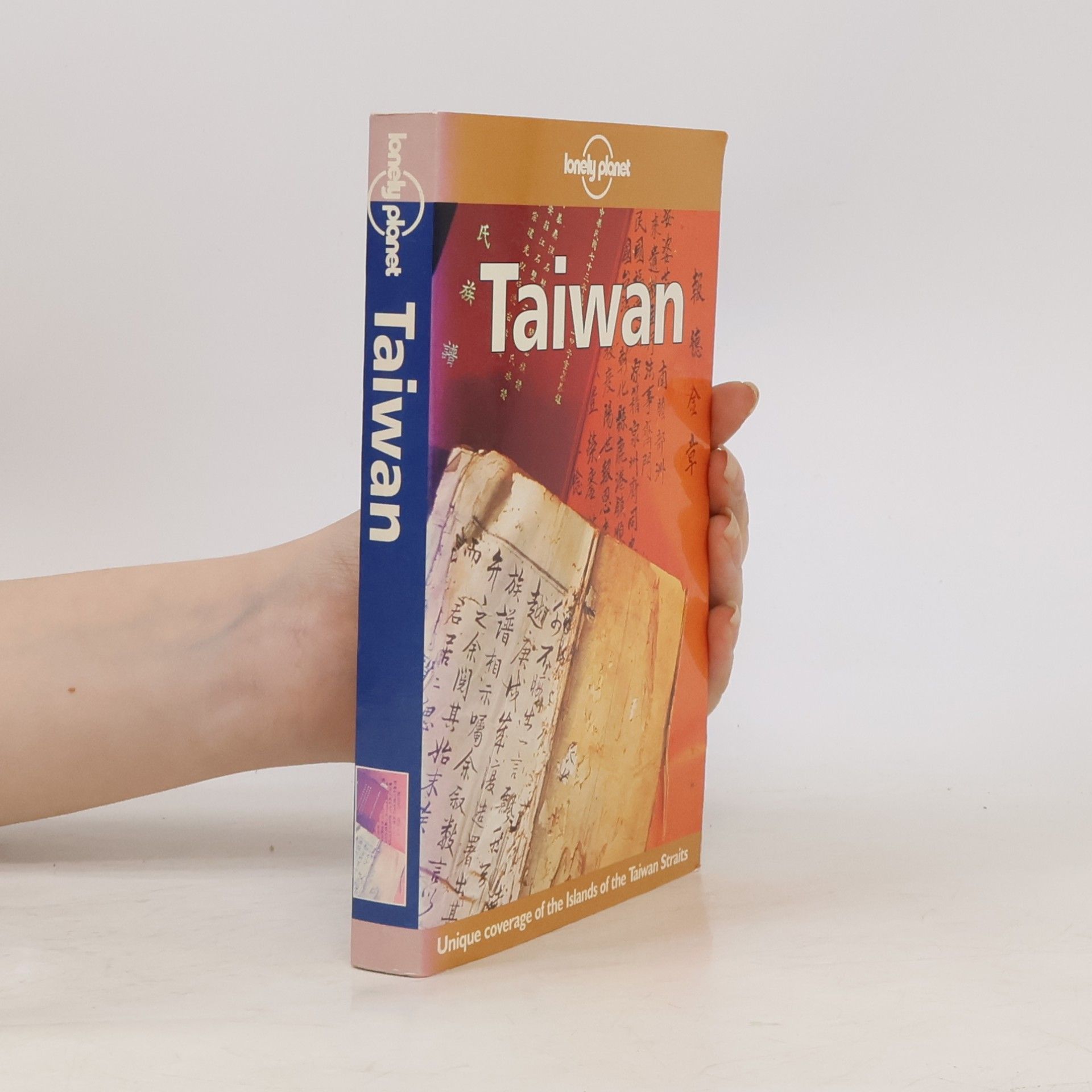 Robert Storey Taiwan