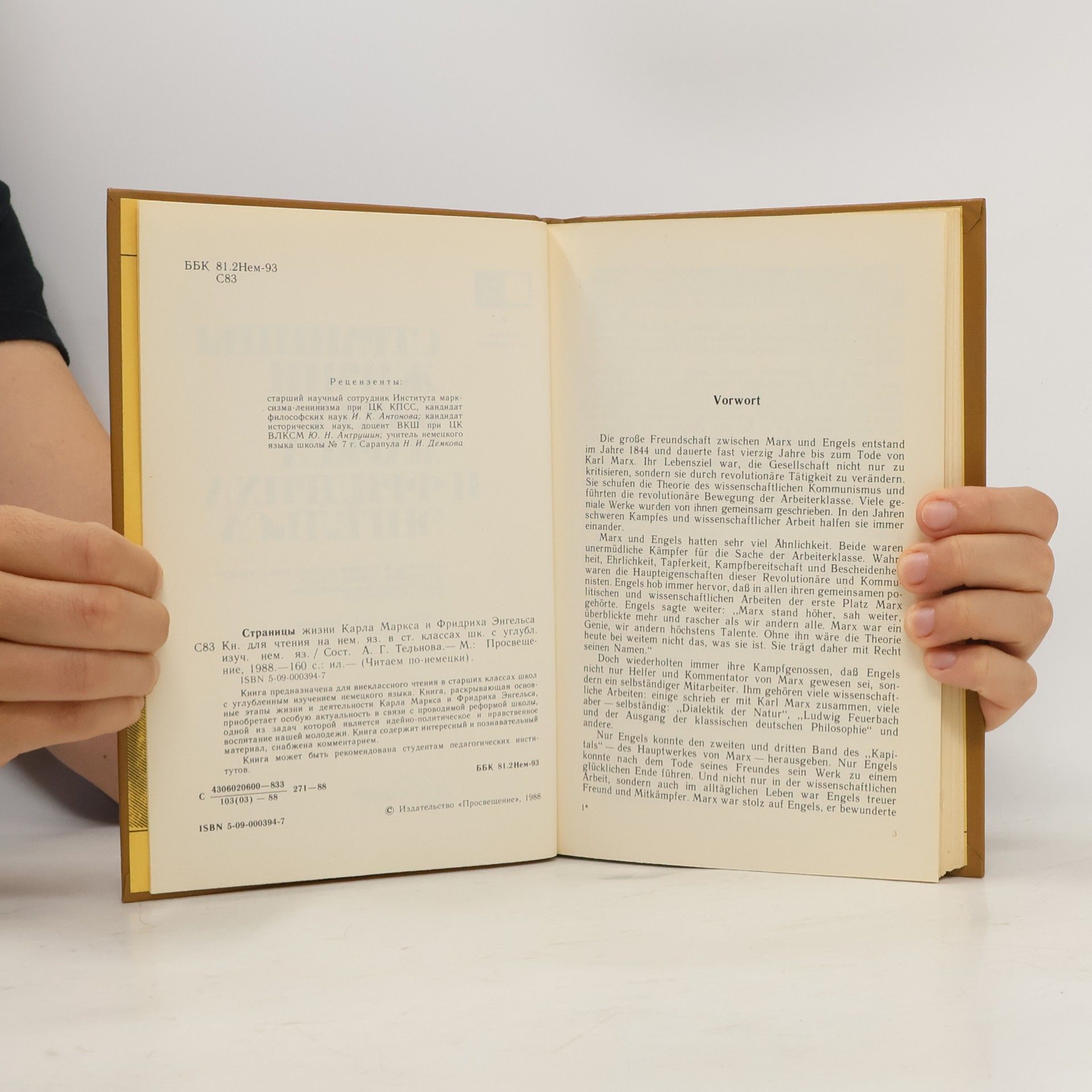 А. Г. Тельнова Aus dem Leben von Karl Marx und Friedrich Engels
