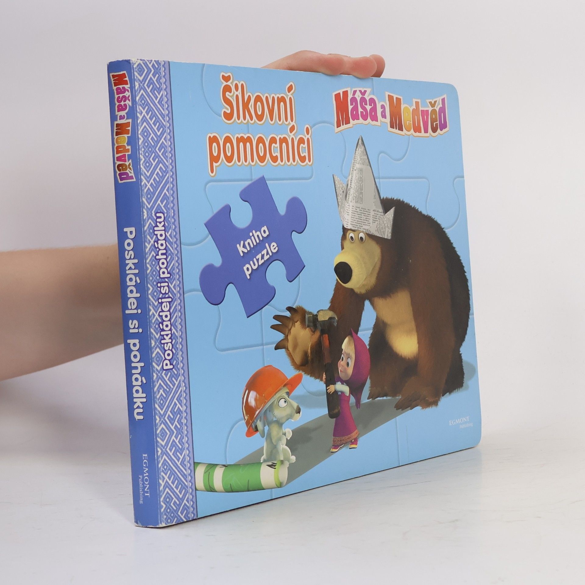 Il‘ja Trusov Máša a medvěd : kniha puzzle. Šikovní pomocníci