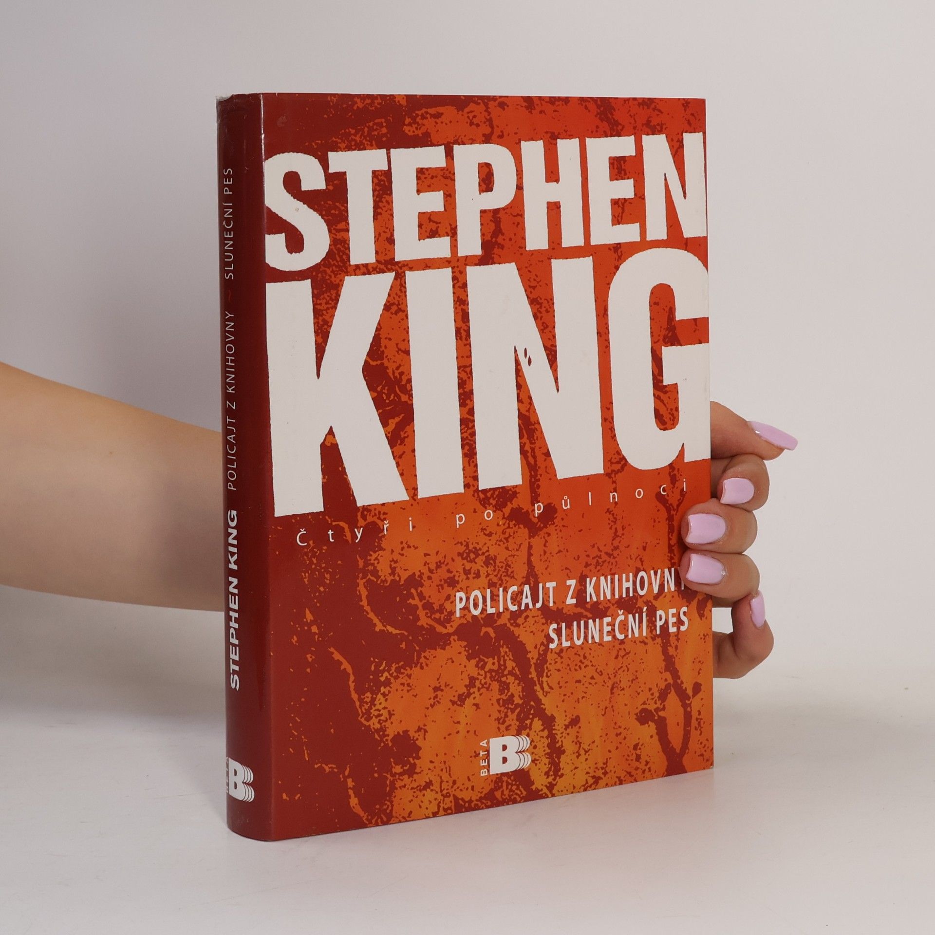 Stephen King Čtyři po půlnoci 2. Policajt z knihovny. Sluneční pes