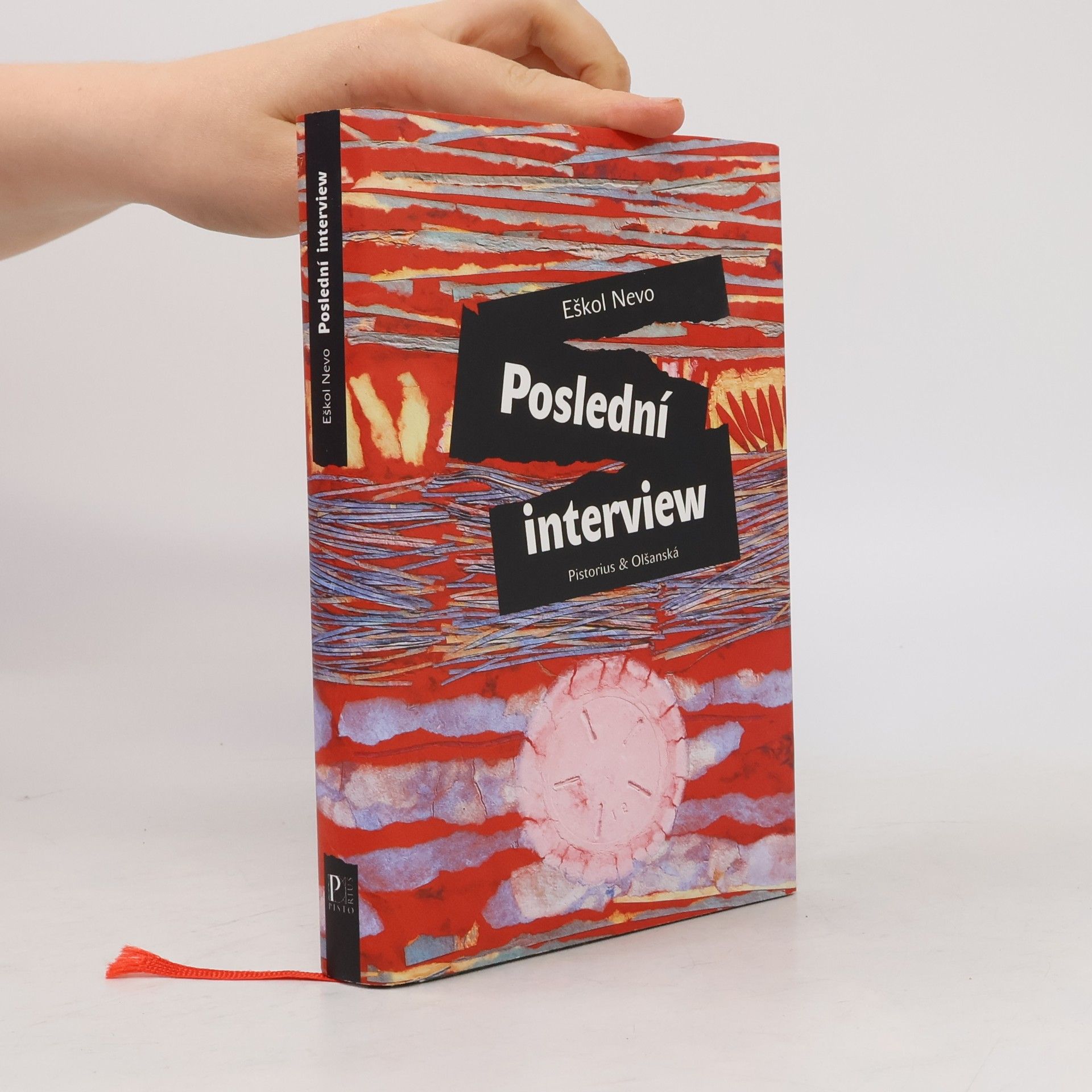 Eškol Nevo Poslední interview