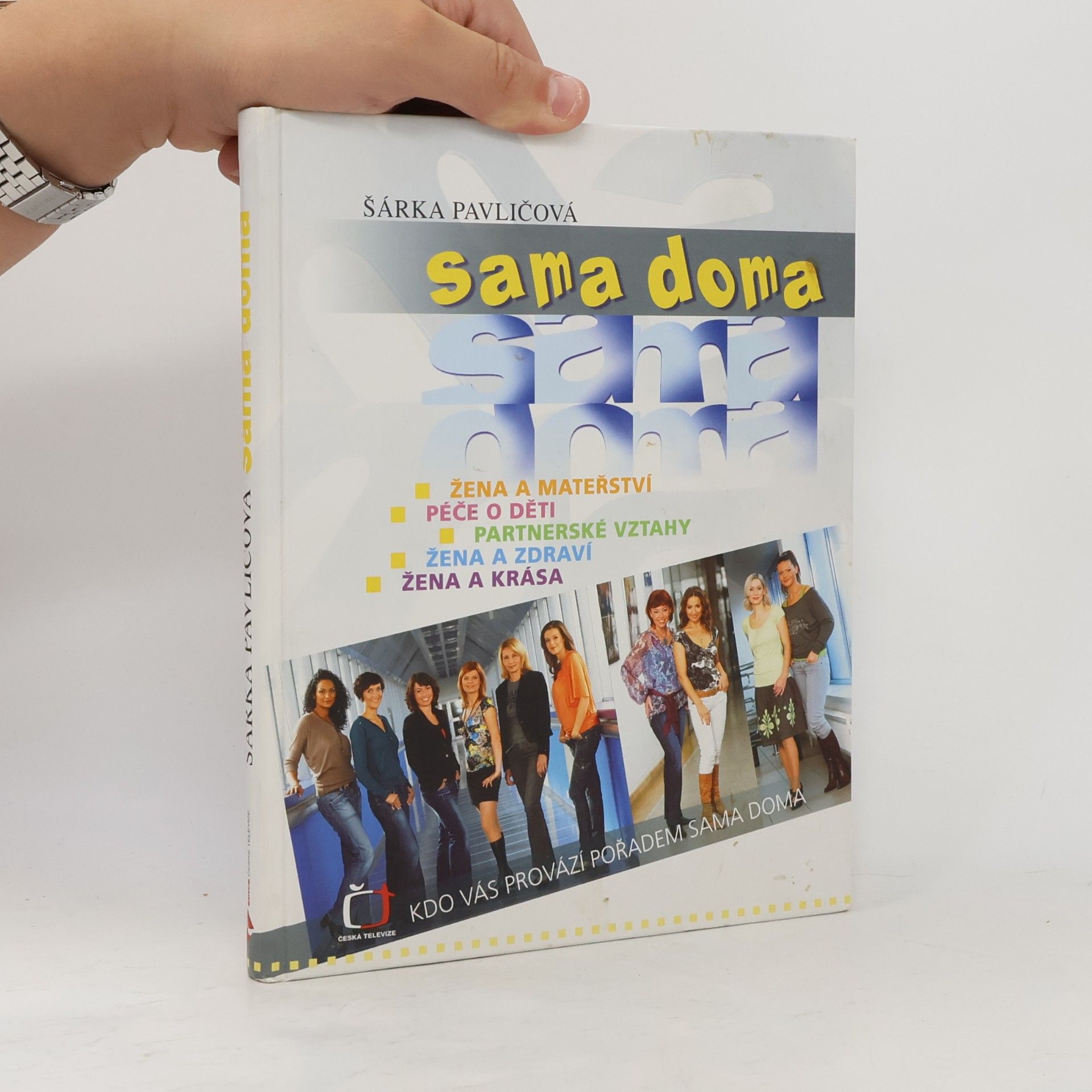 Šárka Pavličová Sama doma