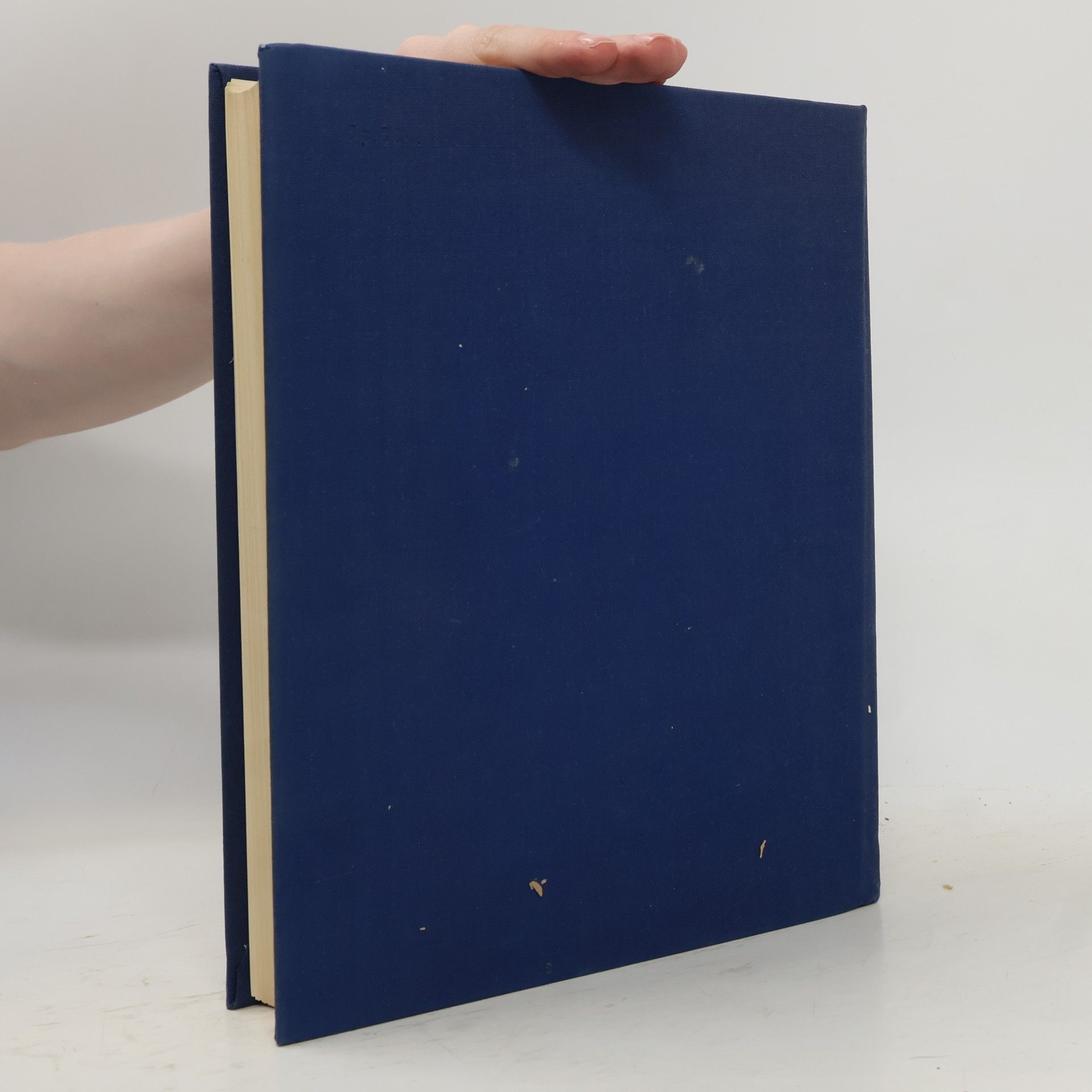 Various authors Книговедение. Энциклопедический словарь. Knigovedenie. EHnciklopedicheskijj slovar