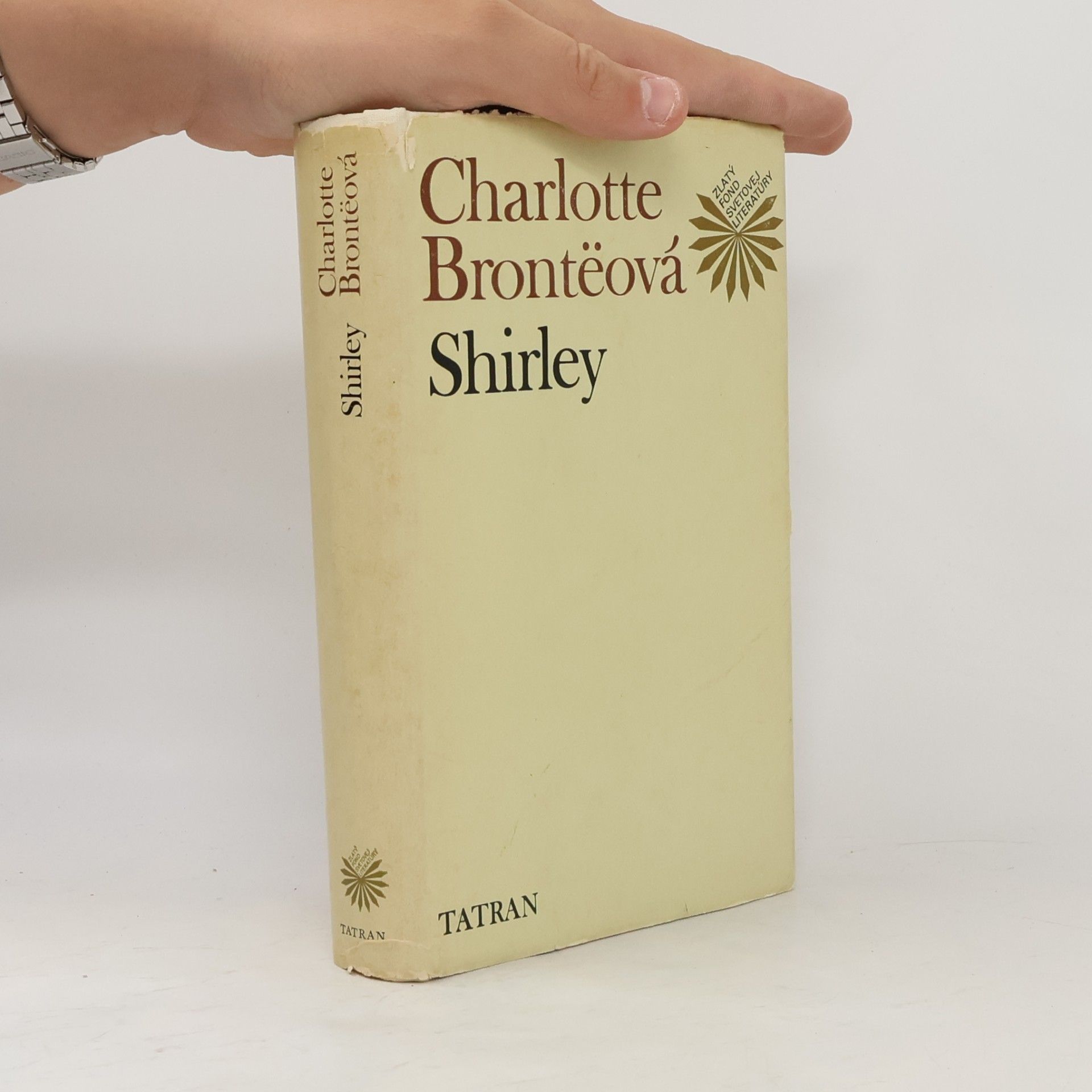 Charlotte Brontë Shirley