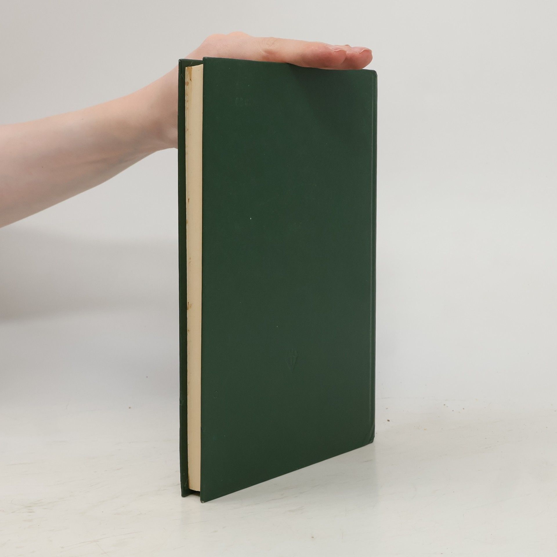 Various authors Элементы приборных устройств 2