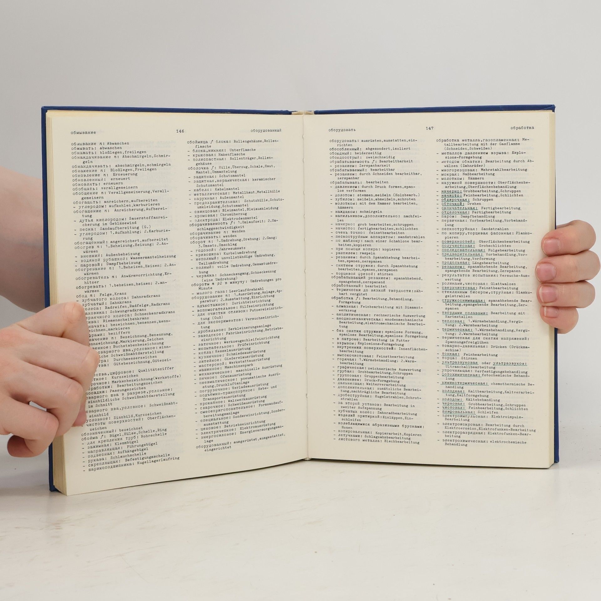 Kolektív autorov Russisch-Deutsches Wörterbuch der Naturwissenschaft und Technik. Allgemeiner Maschinenbau
