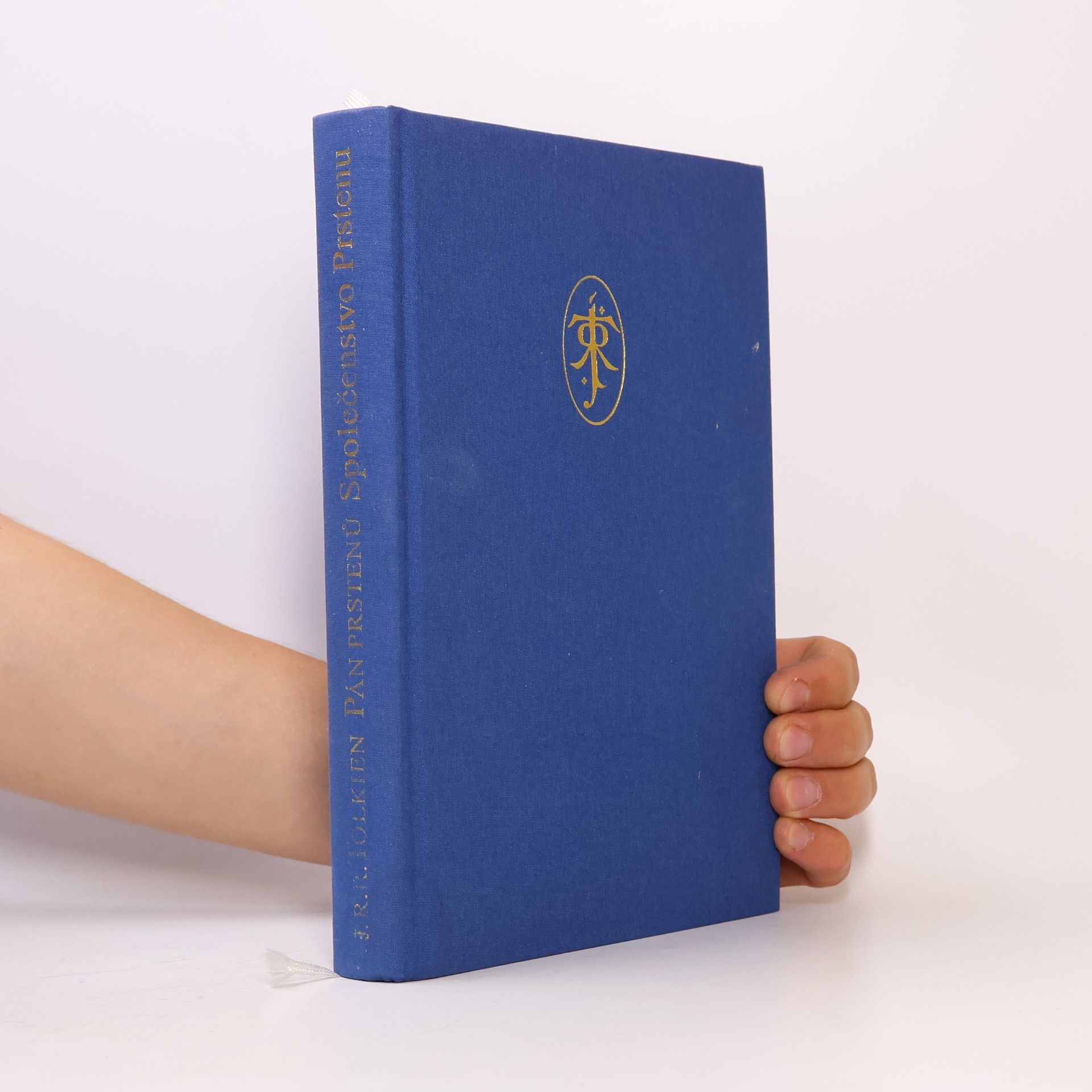 J. R. R. Tolkien Pán prstenů. Společenstvo Prstenu