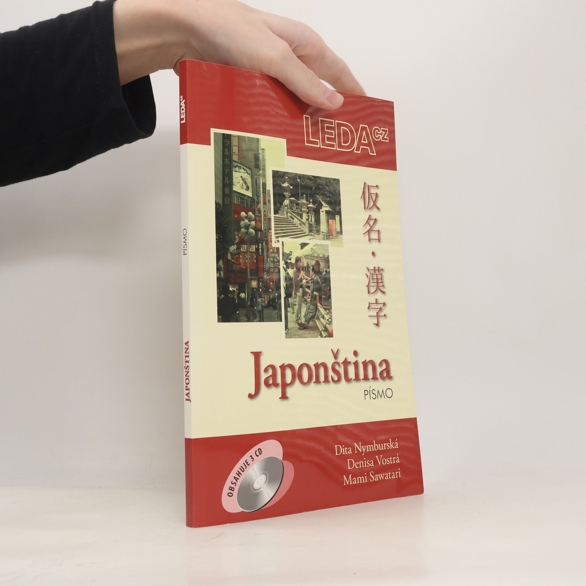 Japonština. Písmo