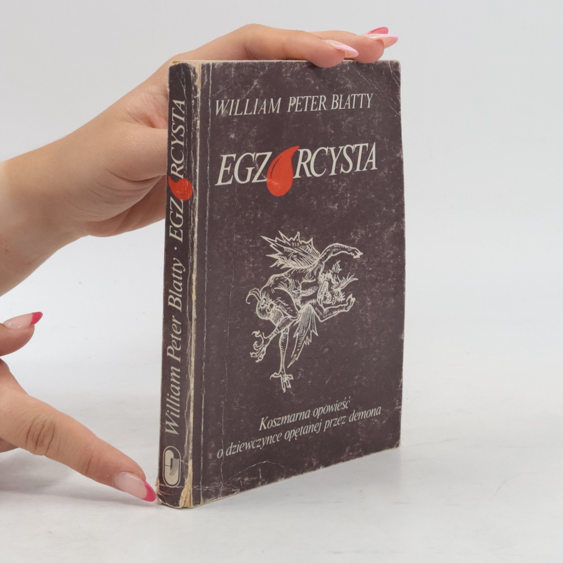 William Peter Blatty Egzorcysta