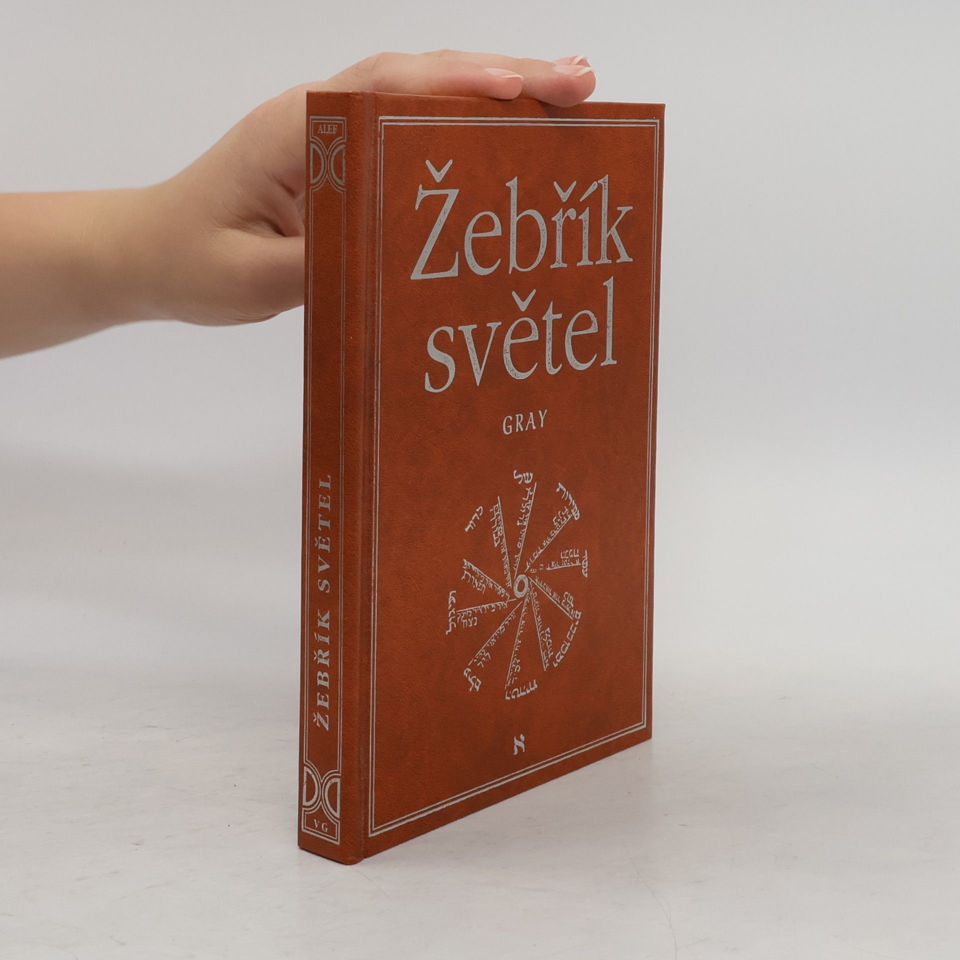 William G. Gray Žebřík světel